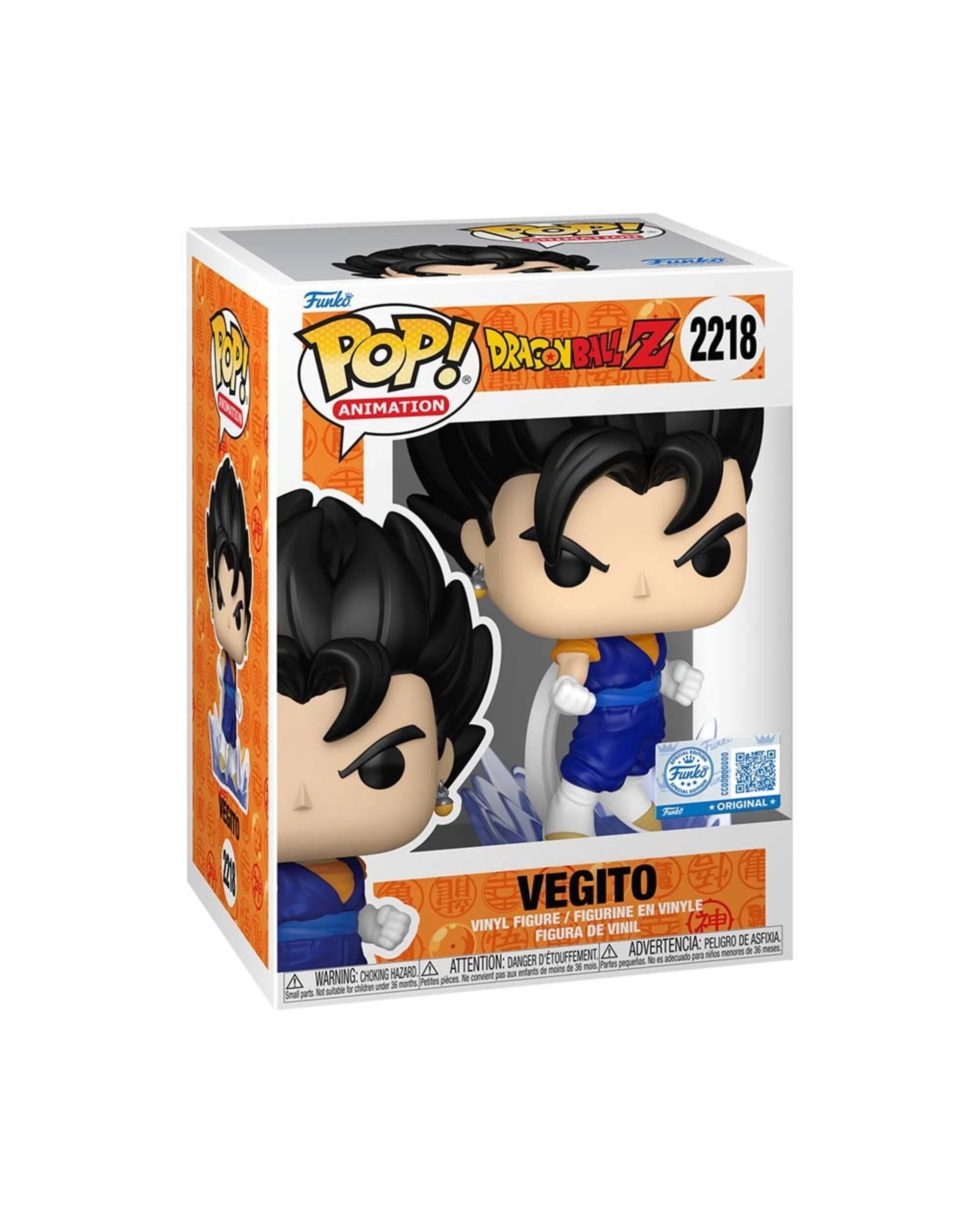 2 Dragon Ball Z - Vegito (Powering Up) Pop! Vinyl Figure, 2 of 5