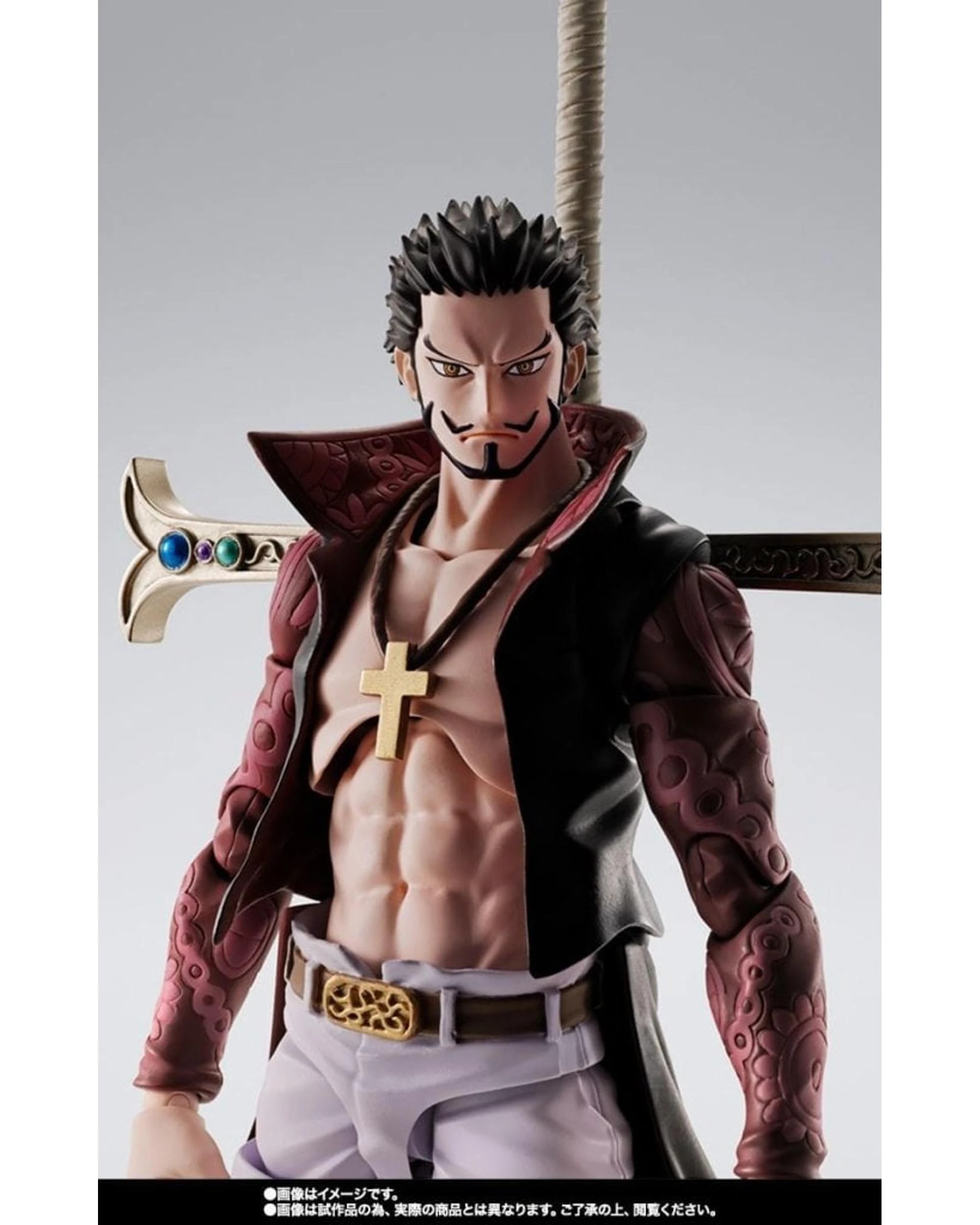 6 S.H.Figuarts One Piece Dracule Mihawk Hawk-Eye Figure, 6 of 8