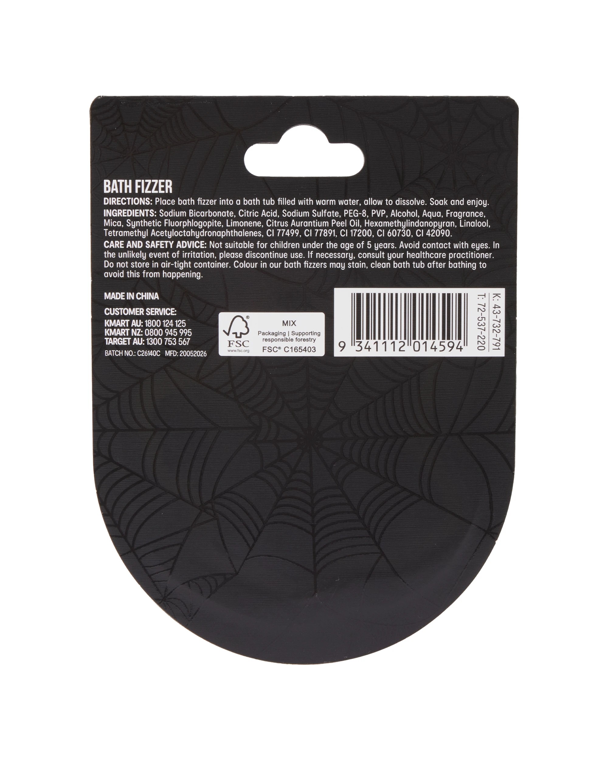 5 OXX Beauty Bath Fizzer 100g - Candy Scented, 5 of 5