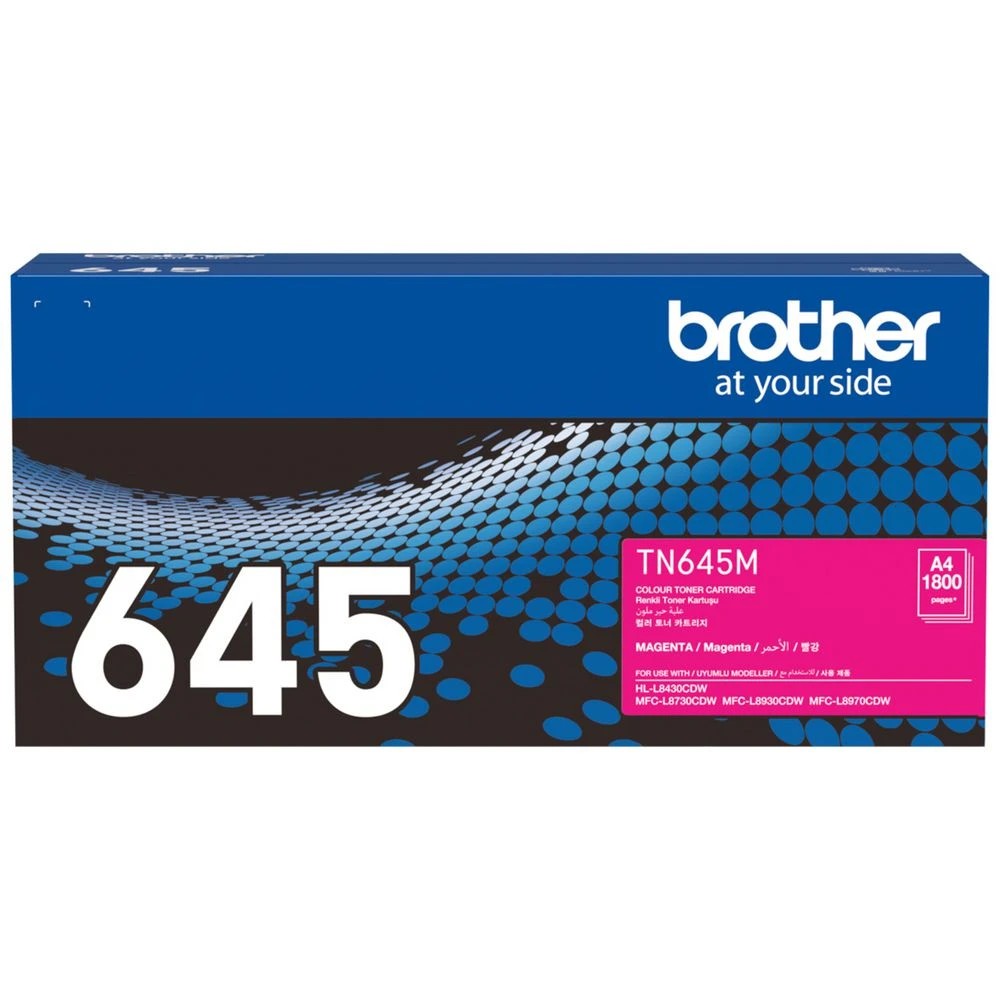 1 Brother TN645M Magenta Toner, 1 of 5
