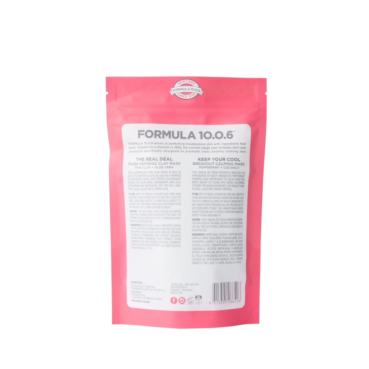 2 Formula 10.0.6 Pamper Power Kit, 2 of 2