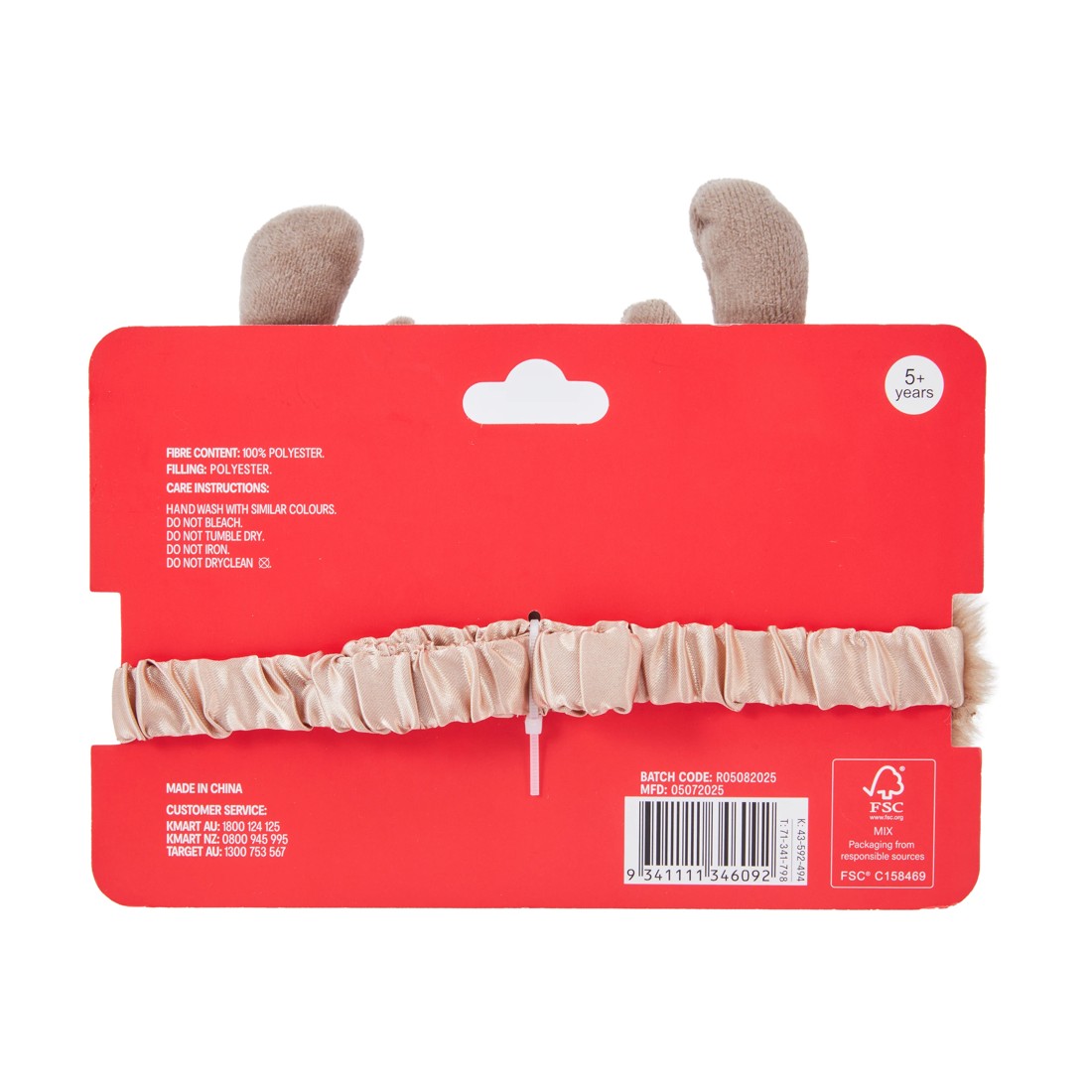 5 OXX Bodycare Eye Mask - Reindeer, 5 of 5