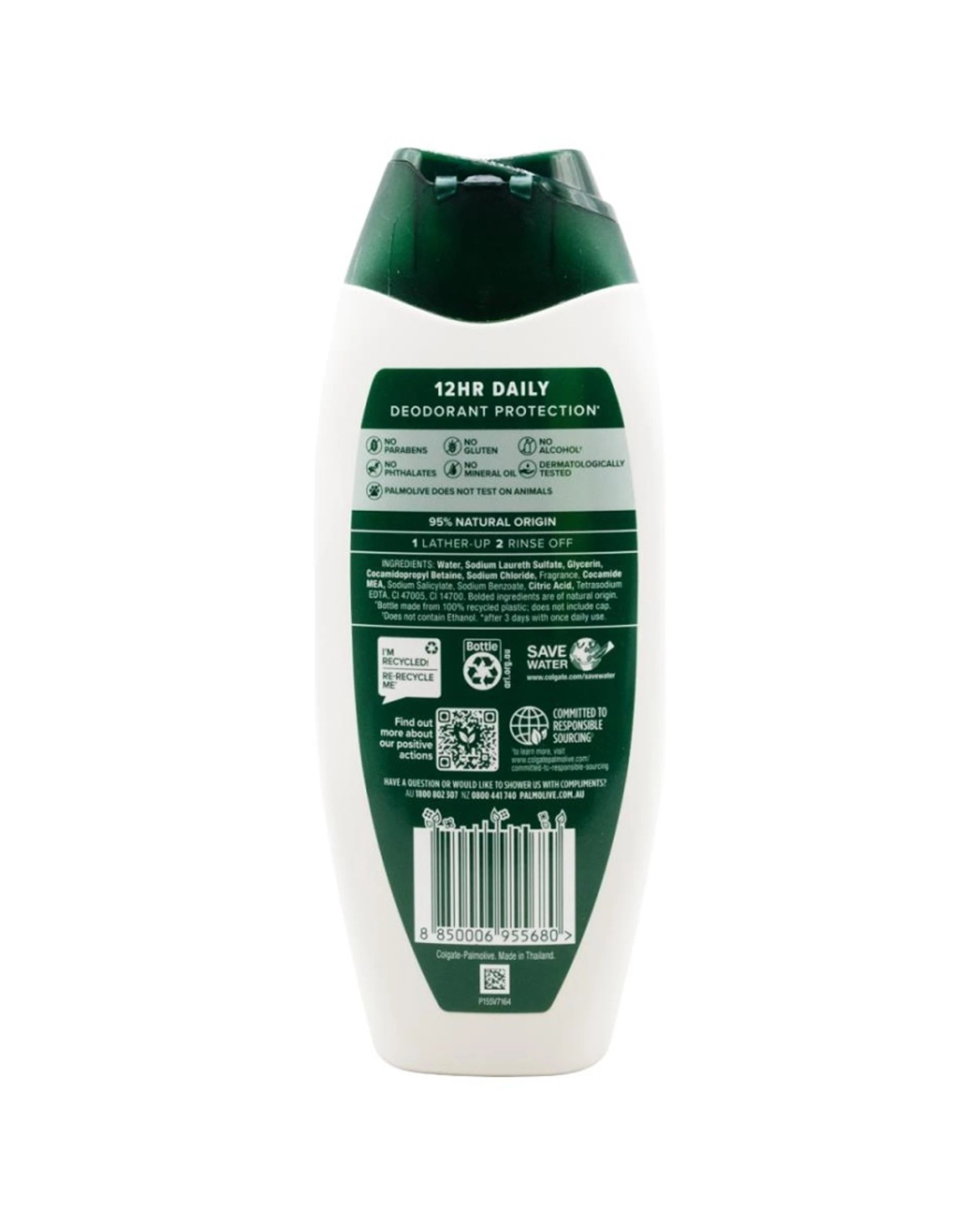 3 Palmolive 12PK Body Wash Triple Action Daily Deodorant Protection 450mL - Multi, 3 of 3
