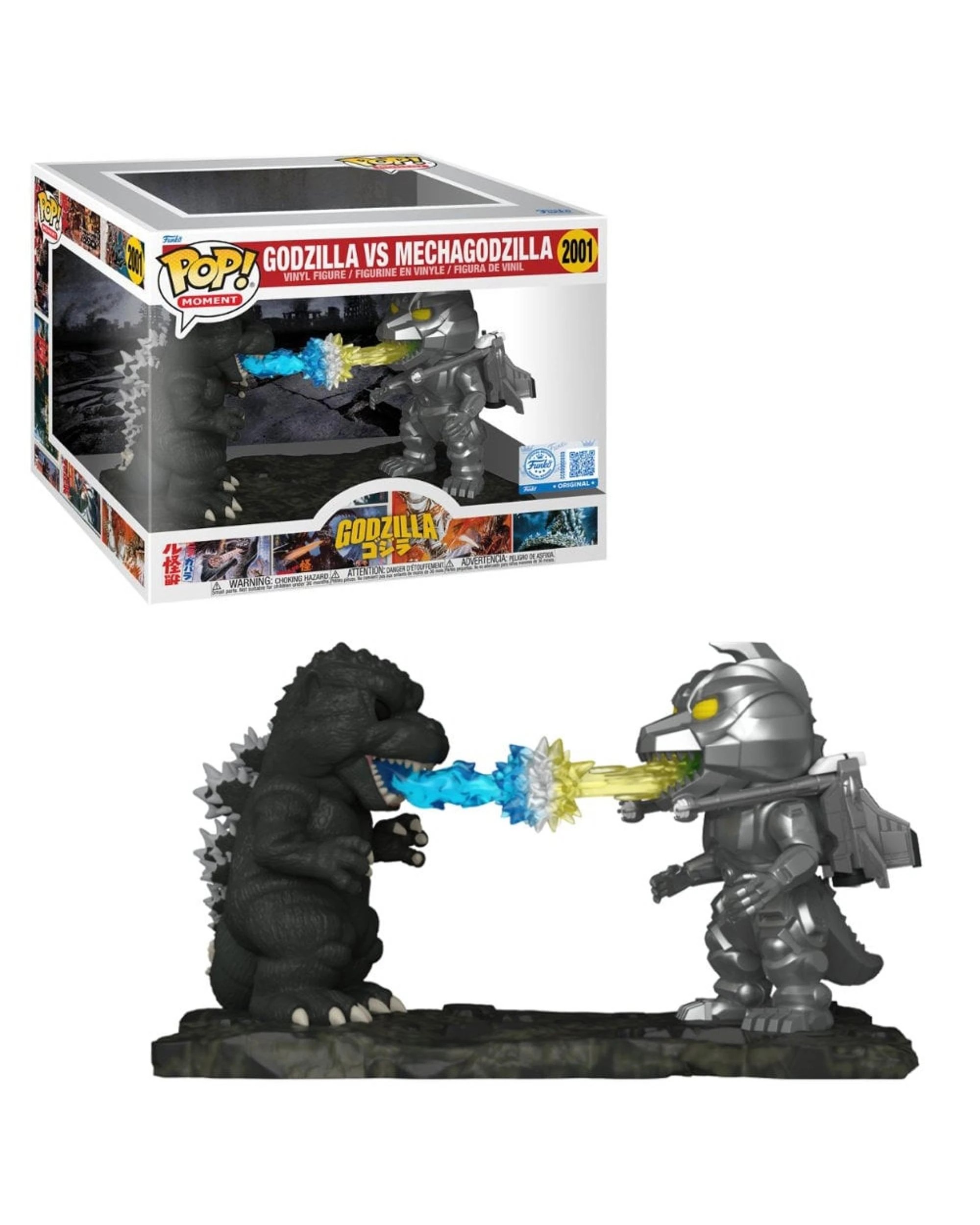 1 Godzilla Godzilla vs Mechagodzilla Funko Pop! Moment Vinyl, 1 of 3