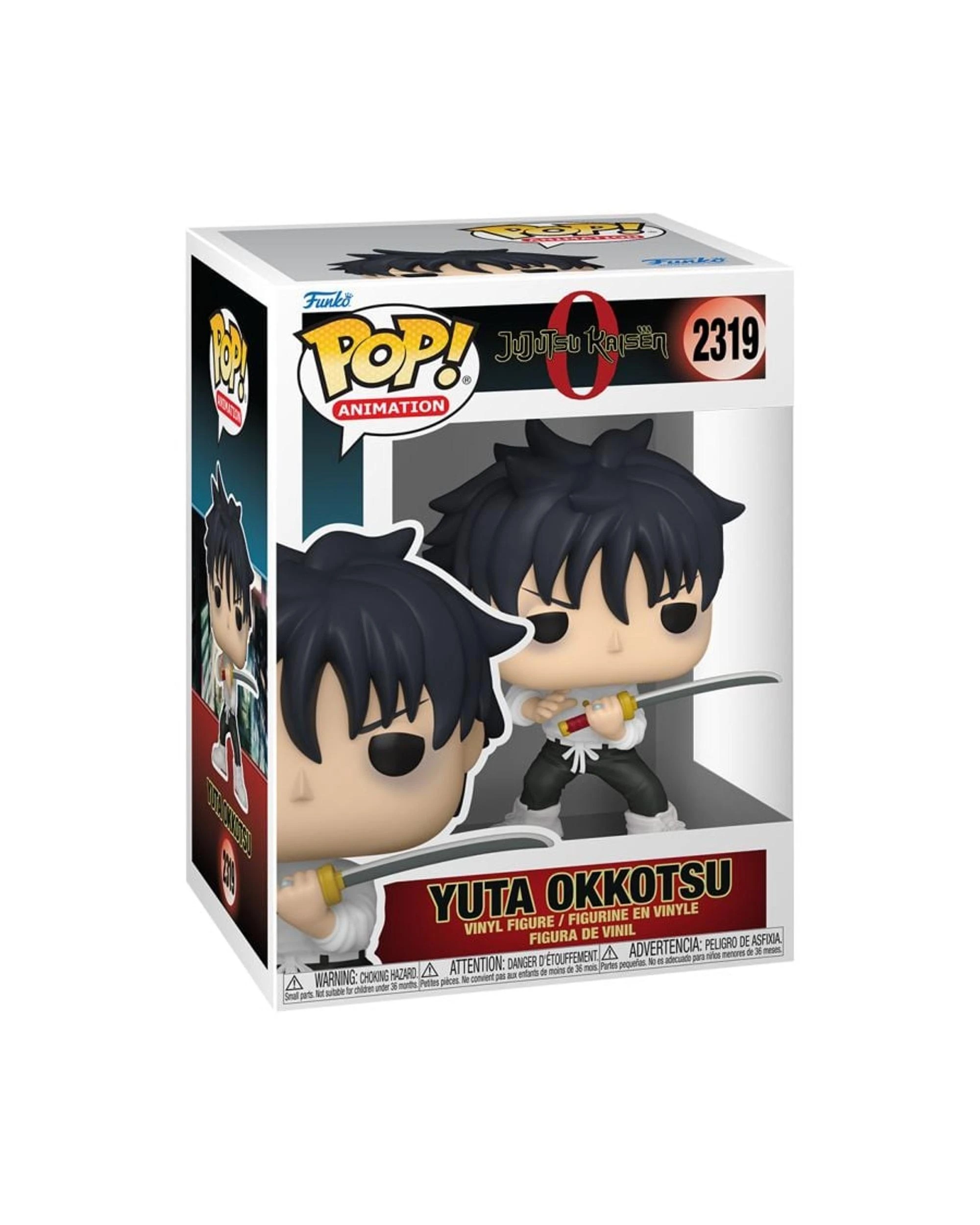 3 Jujutsu Kaisen 0 Yuta Okkotsu Funko POP! Vinyl, 3 of 3