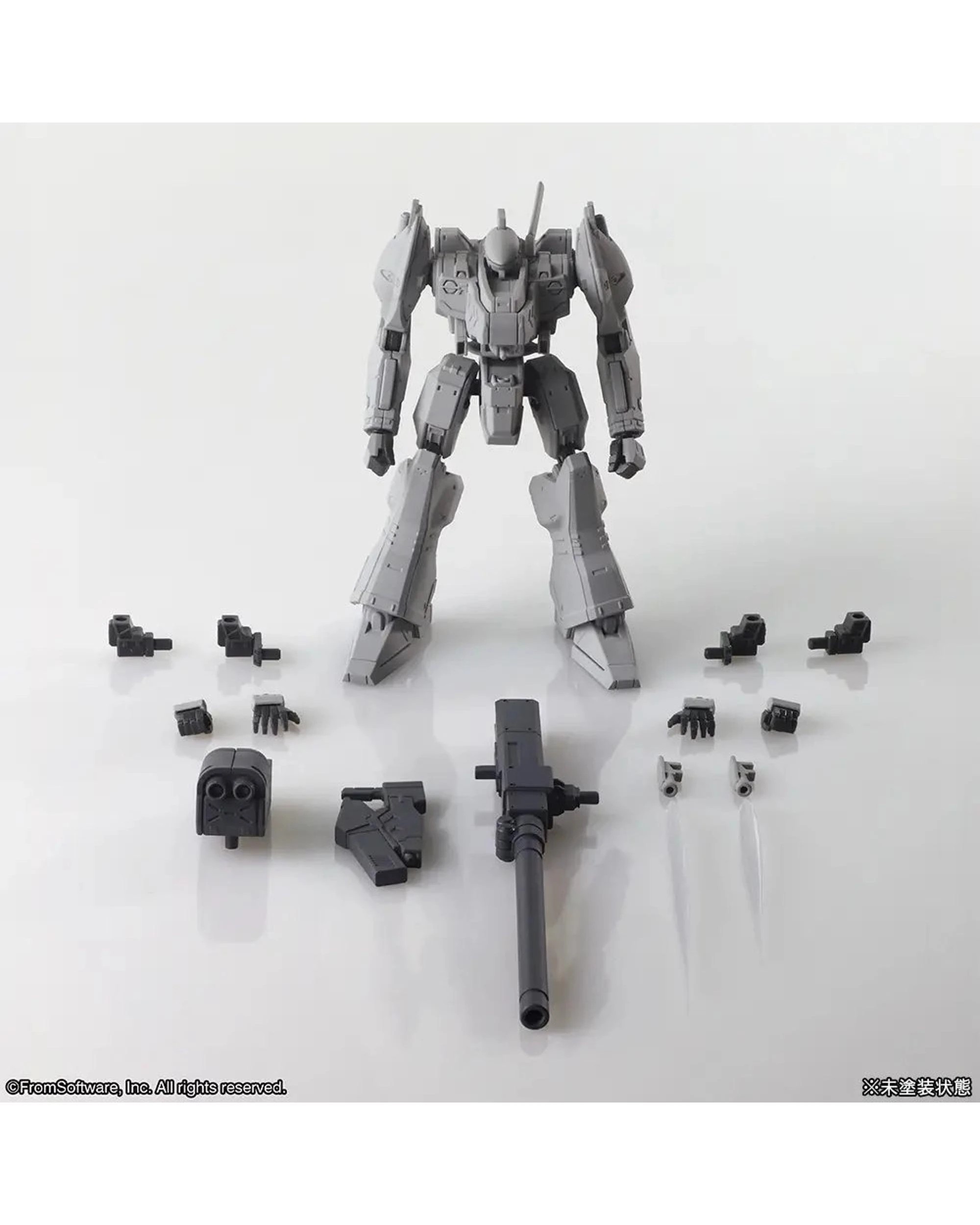 9 Kotobukiya Structure Arts Armored Core Series Vol. 1 Non Scale Plastic Model Kit, 9 of 10