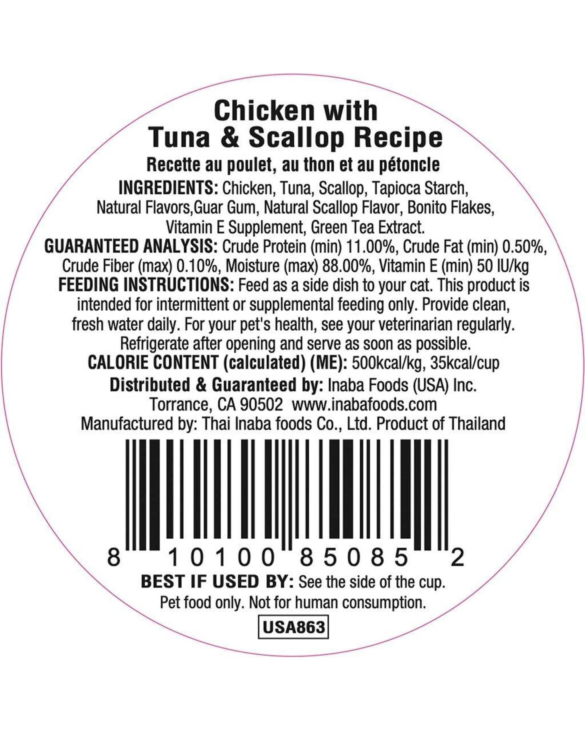 3 Inaba Dashi Delights Flakes in Broth Cat Food Chicken w/ Tuna & Scallop 6 x 70g, 3 of 3