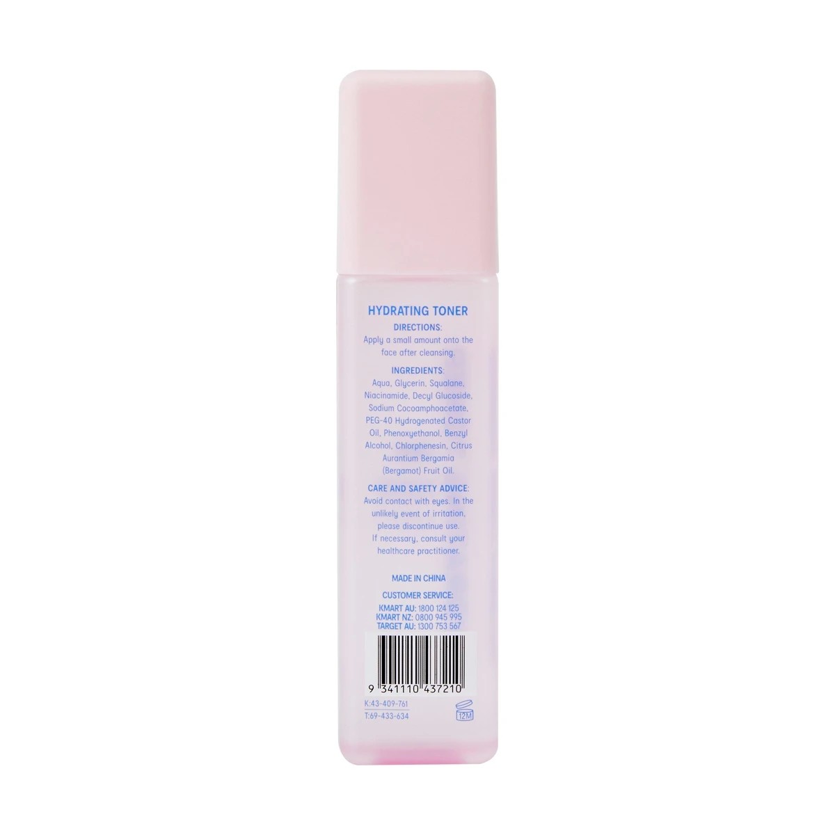 6 OXX Skincare Hydrating Toner 200ml - Niacinamide and Squalane, 6 of 6