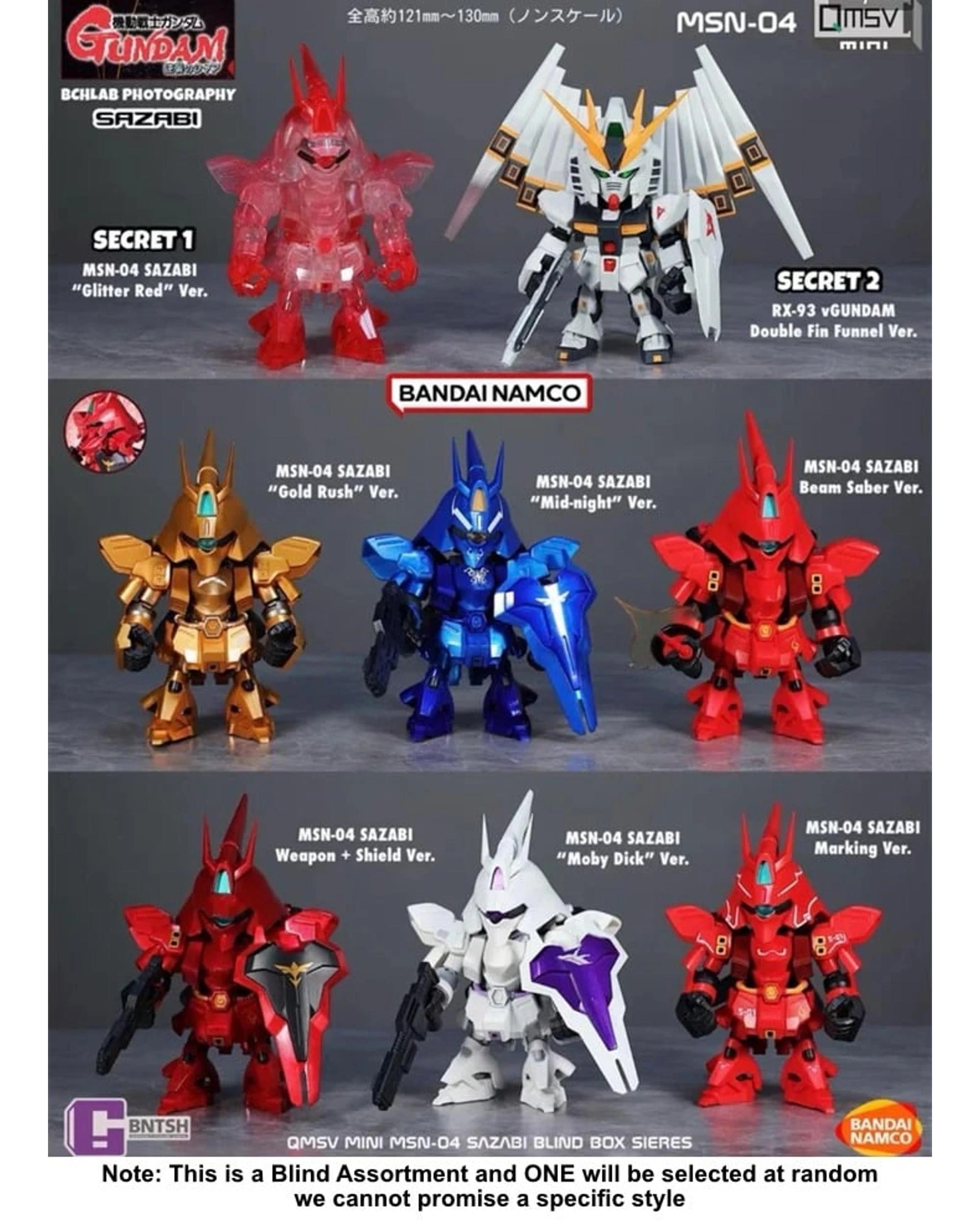 2 Bandai Shokugan QMSV Mini MSN-04 Sazabi Figure Blind Box, 2 of 10