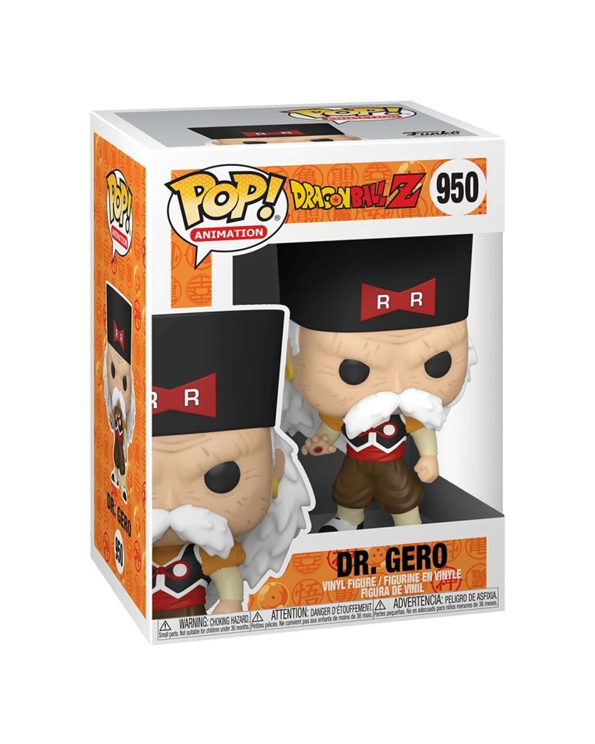 3 Pop Vinyl Figurine Dragon Ball Z - Dr Gero Toy 10cm Plastic And Vinyl 1x - Multi, 3 of 3