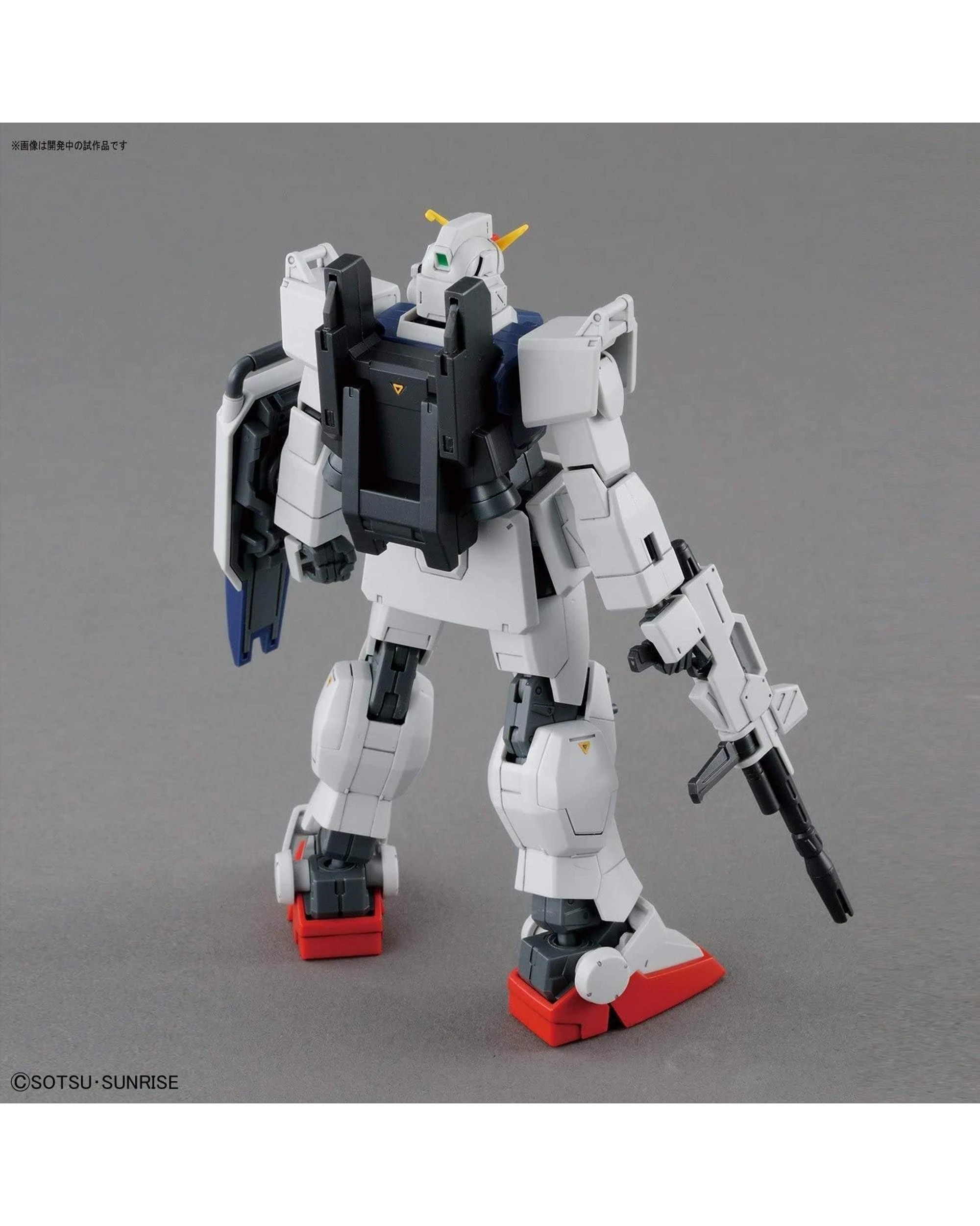 4 Bandai Gundam HG Gundam Ground Type 1/144 Scale Model Kit, 4 of 8