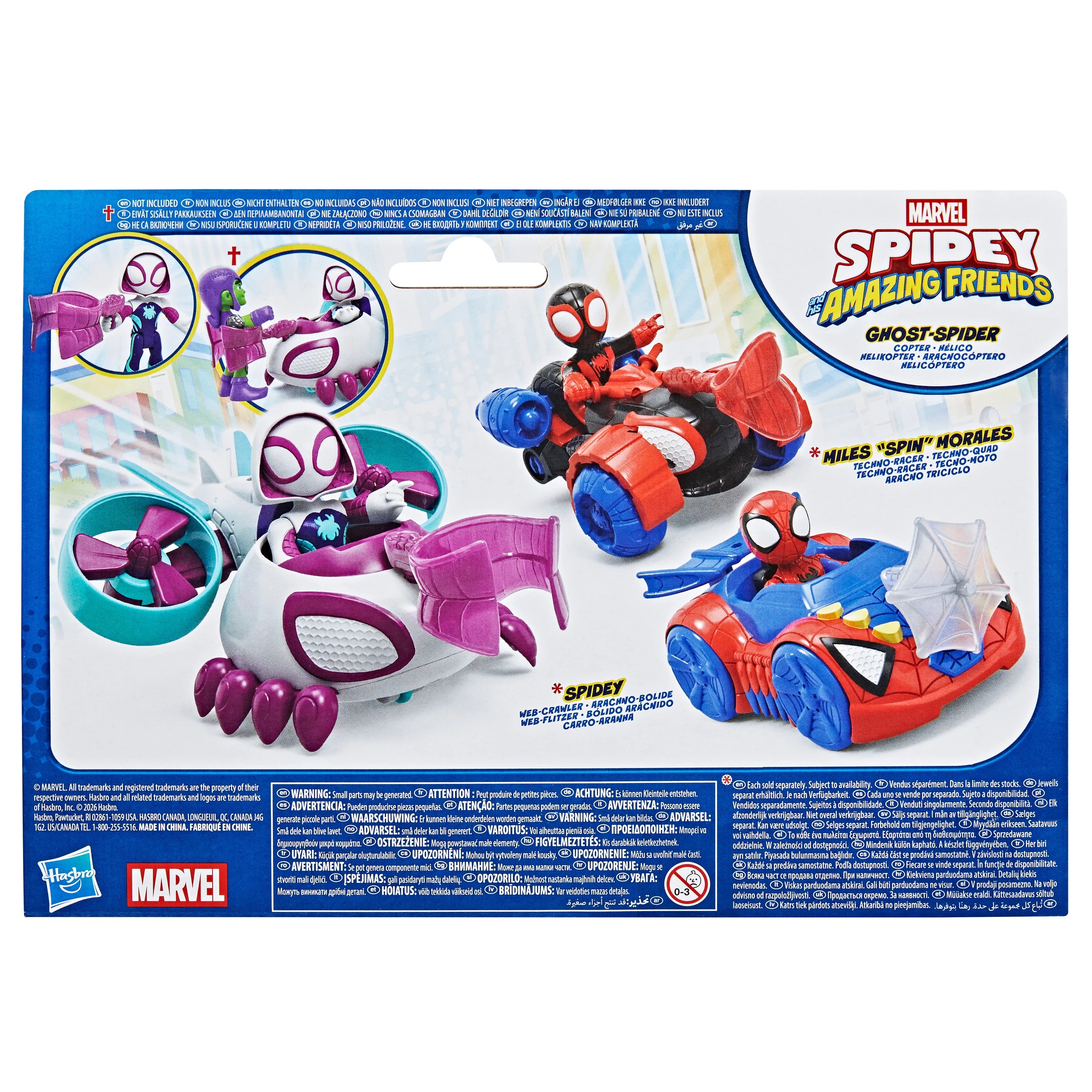 2 Spider-Man Spidey & Friends 3in Core Vehicle - Multi, 2 of 6