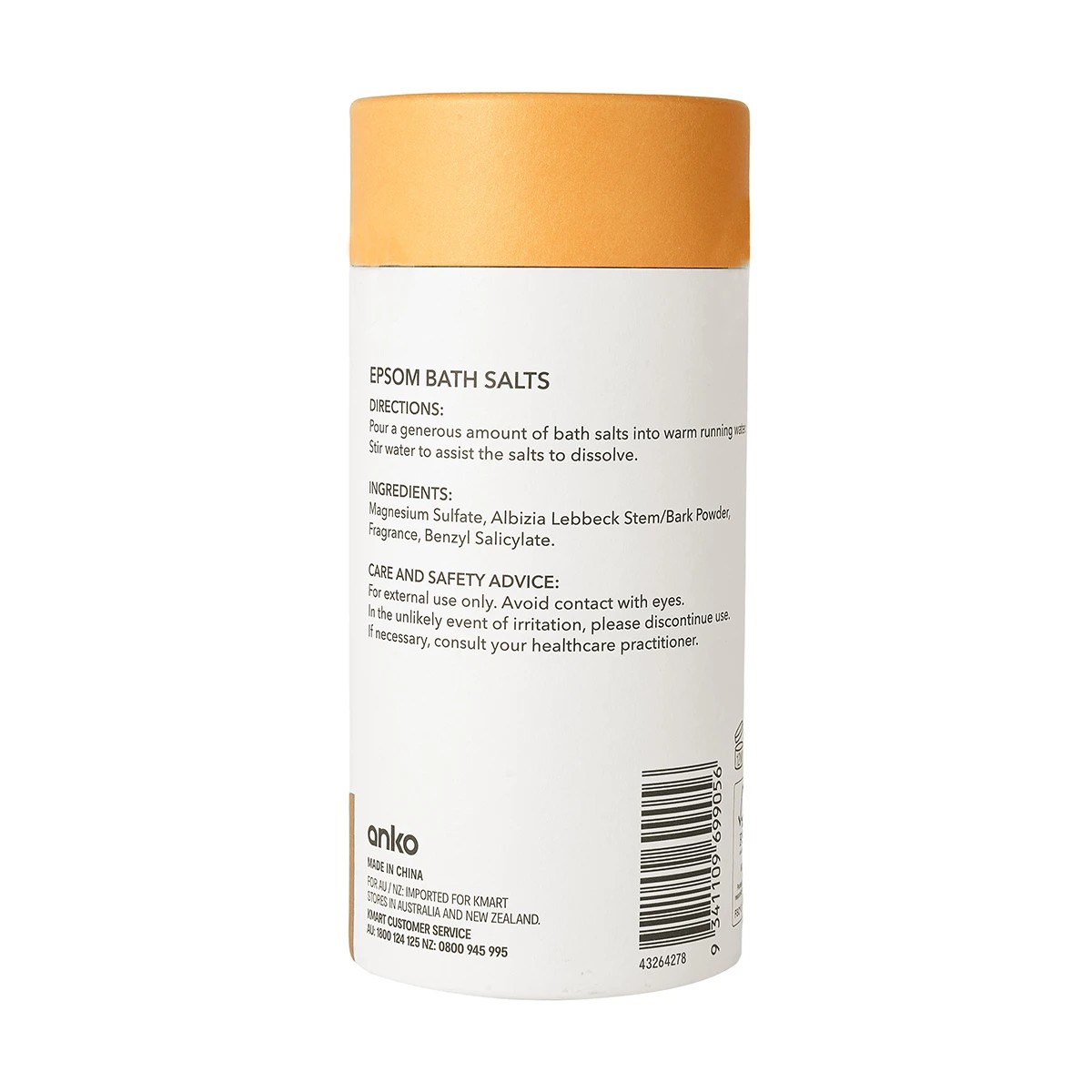 5 Epsom Bath Salts 750g - Albizia Lebbeck, 5 of 5