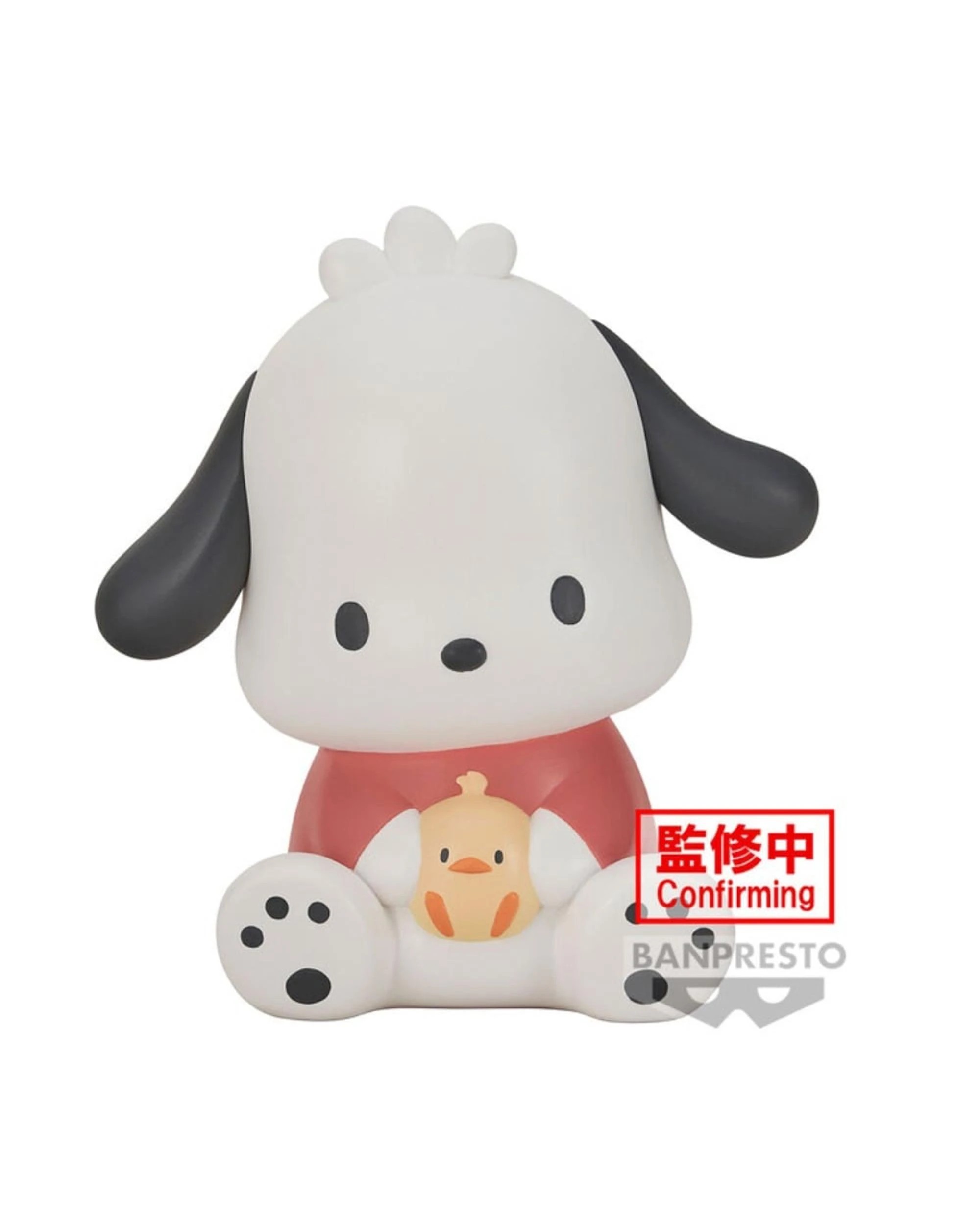 1 Banpresto Sofvimates Sanrio Characters Pochacco Figure, 1 of 3
