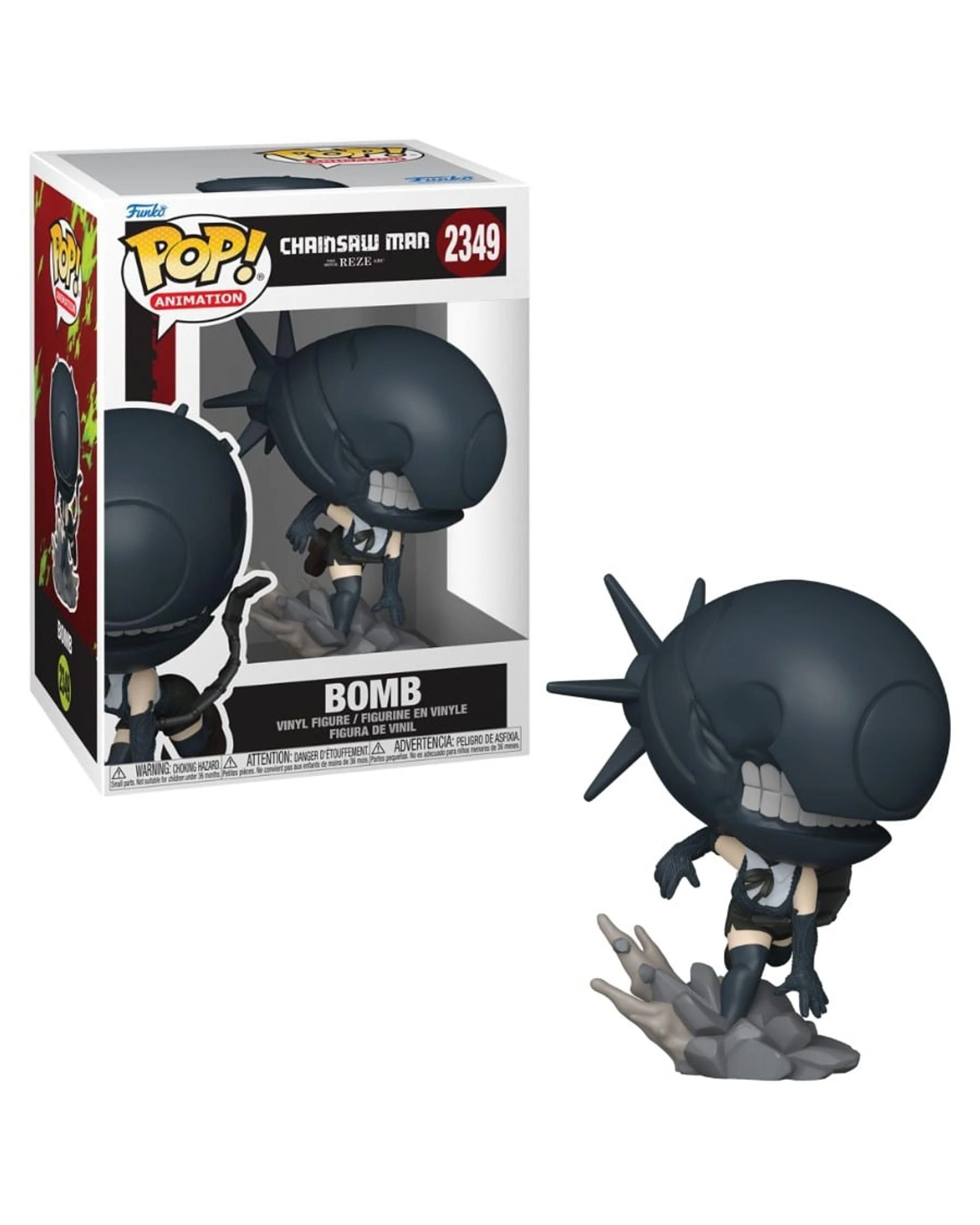 1 Chainsaw Man Reze Arc 2025 Bomb Funko POP! Vinyl, 1 of 1