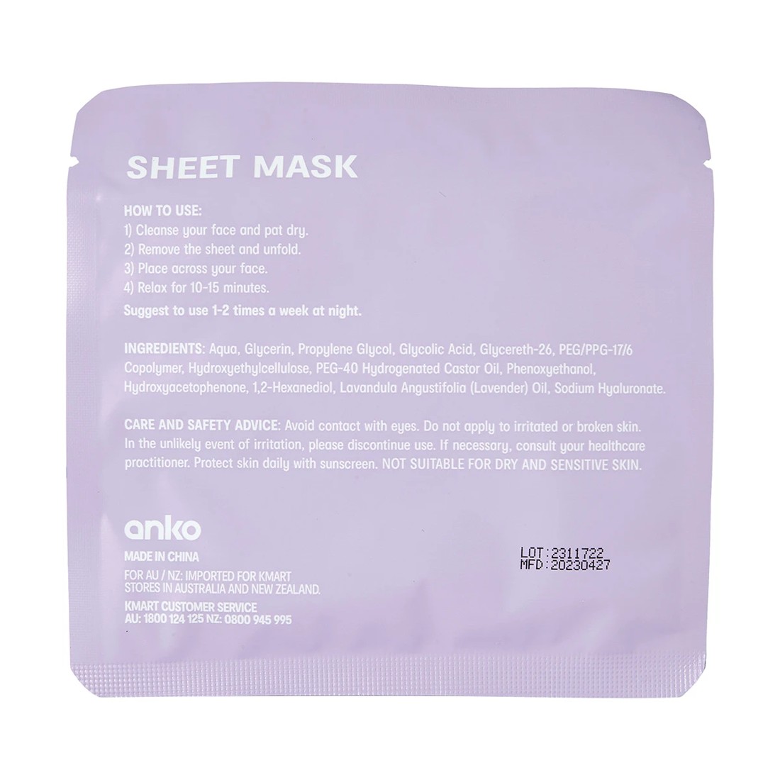 8 4 Piece Brighten and Refresh Set - Glycolic Acid, 8 of 11