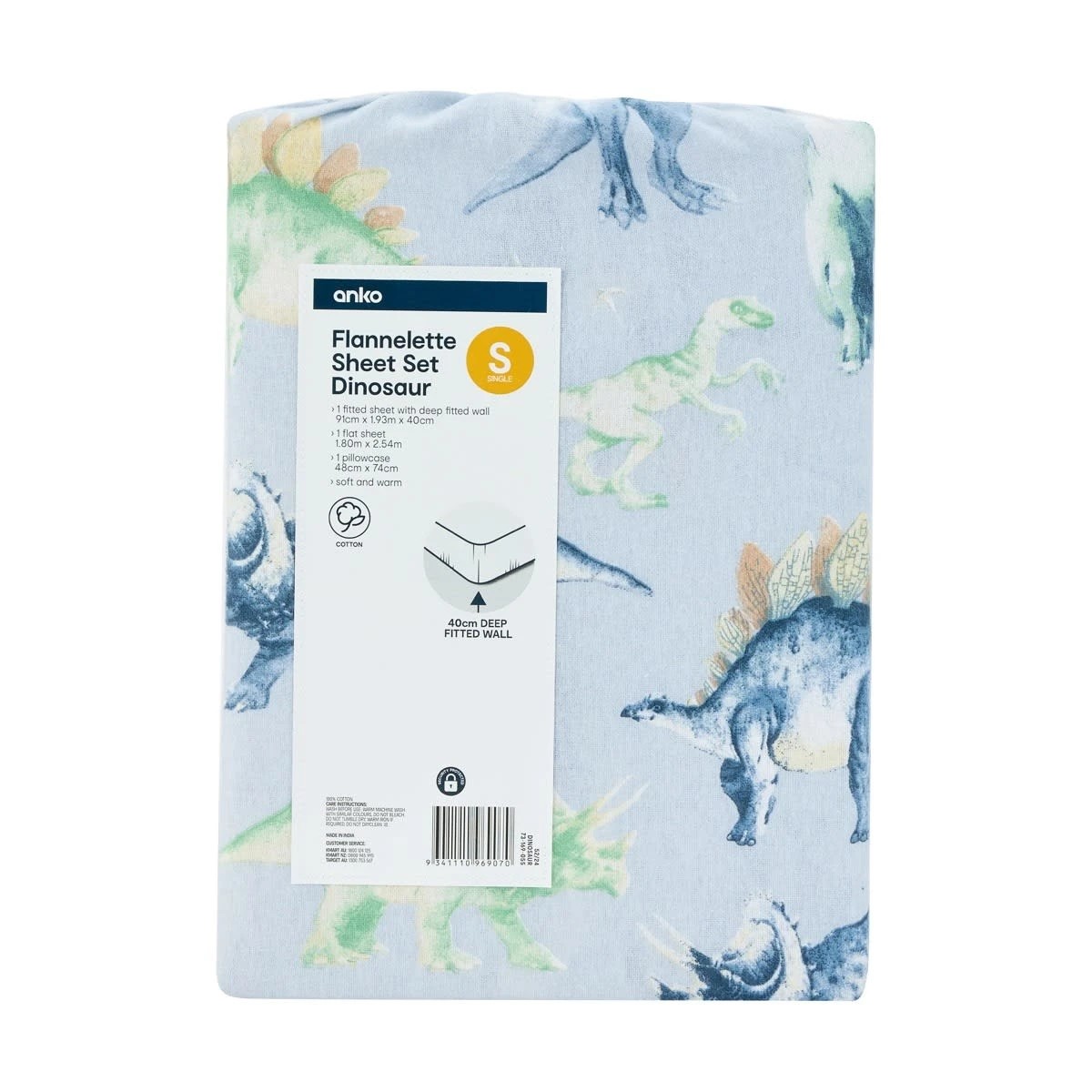 7 Dinosaur Cotton Flannelette Sheet Set - Single Bed, Green, 7 of 7
