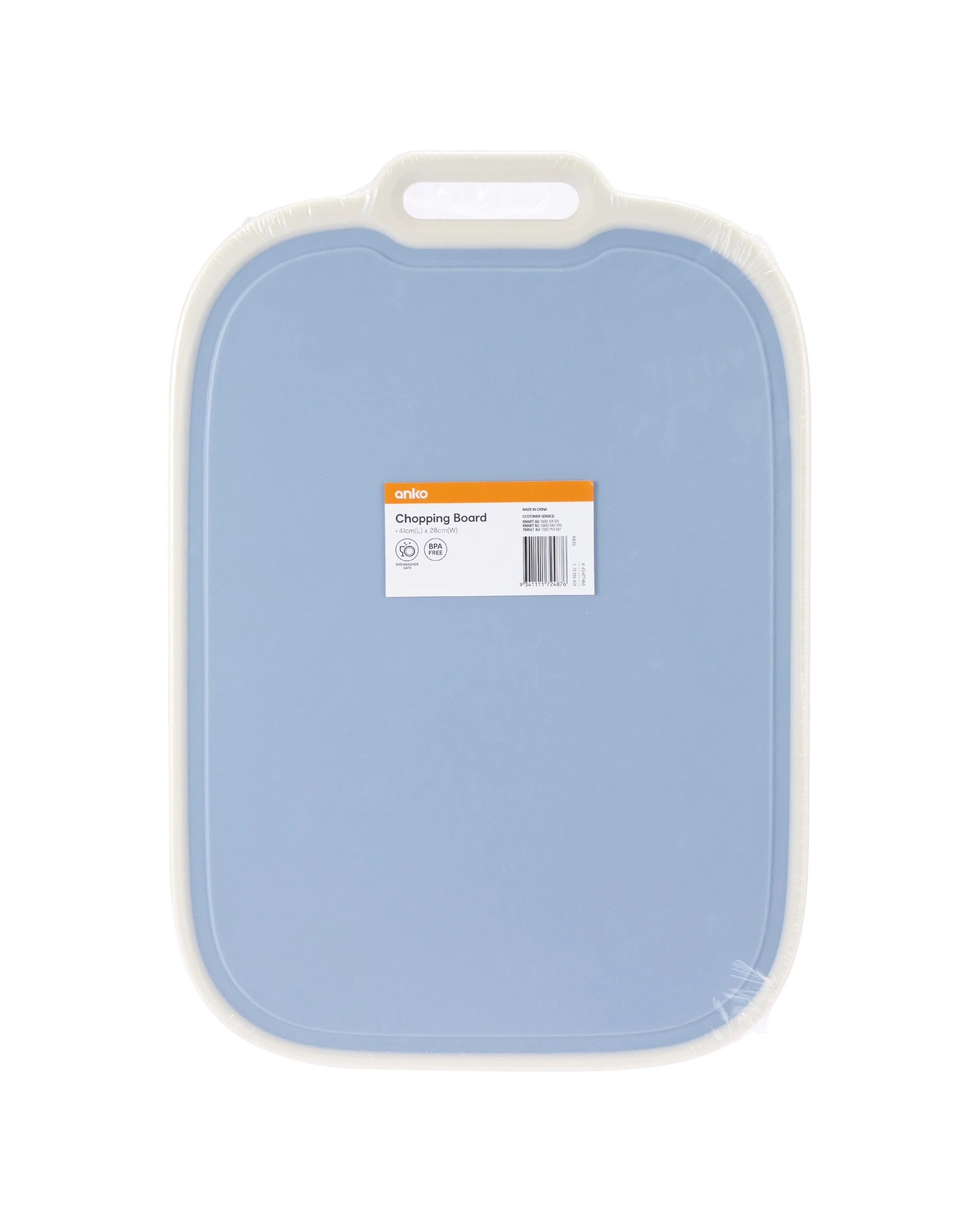 4 Chopping Board - Blue and White, 4 of 4