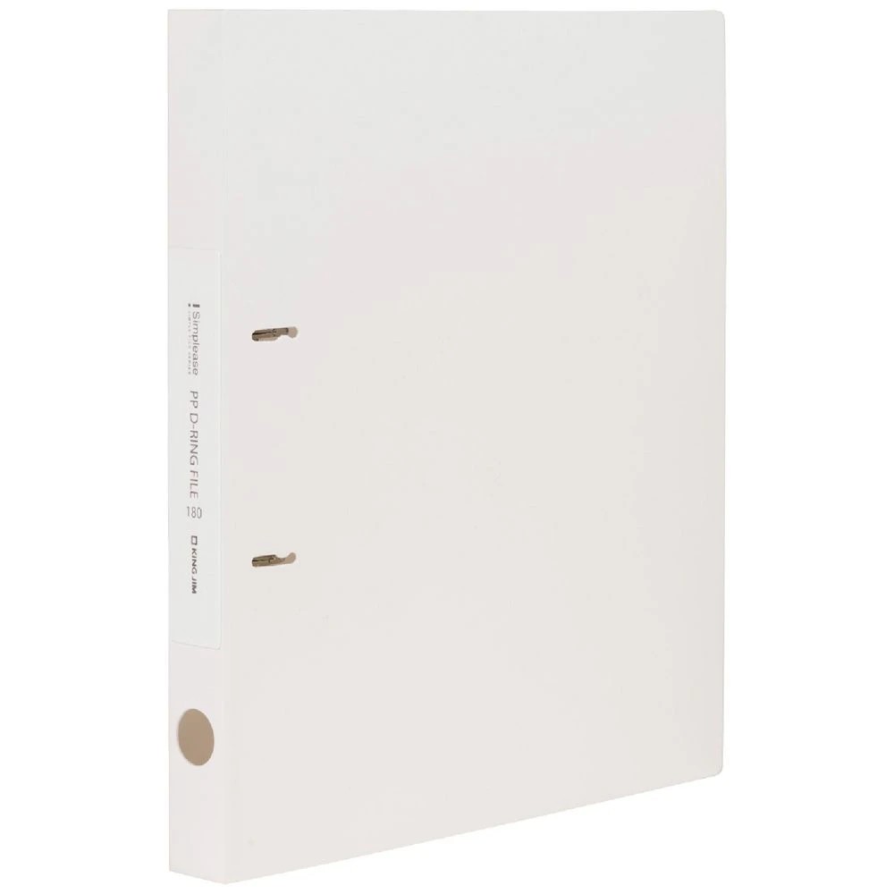 1 King Jim A4 2 D-Ring Simplease Binder 20mm White, 1 of 4