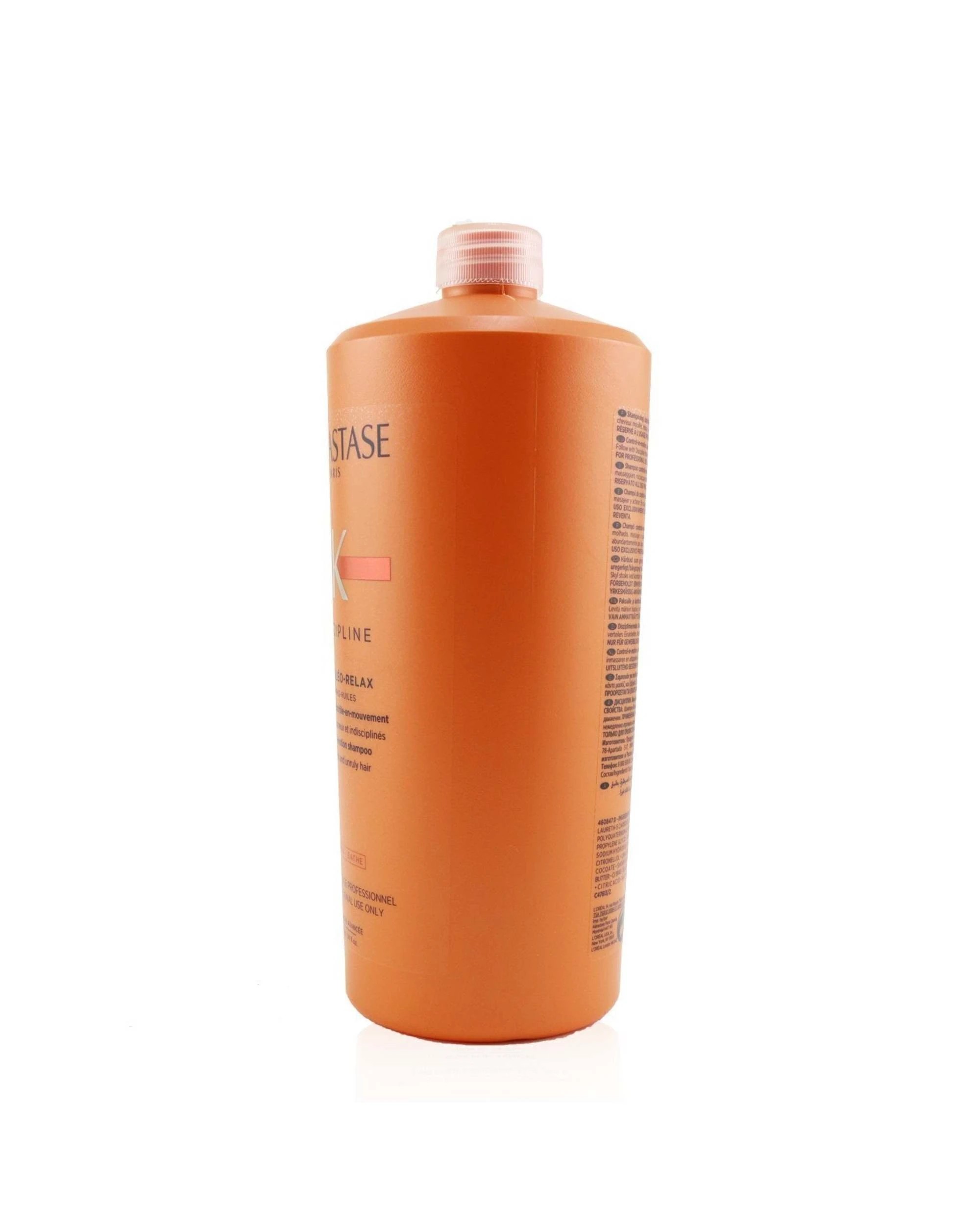 3 Kerastase Discipline Bain Oleo-Relax Control-In-Motion Shampoo (Voluminous and Unruly Hair)  250ml/8.5oz, 3 of 4