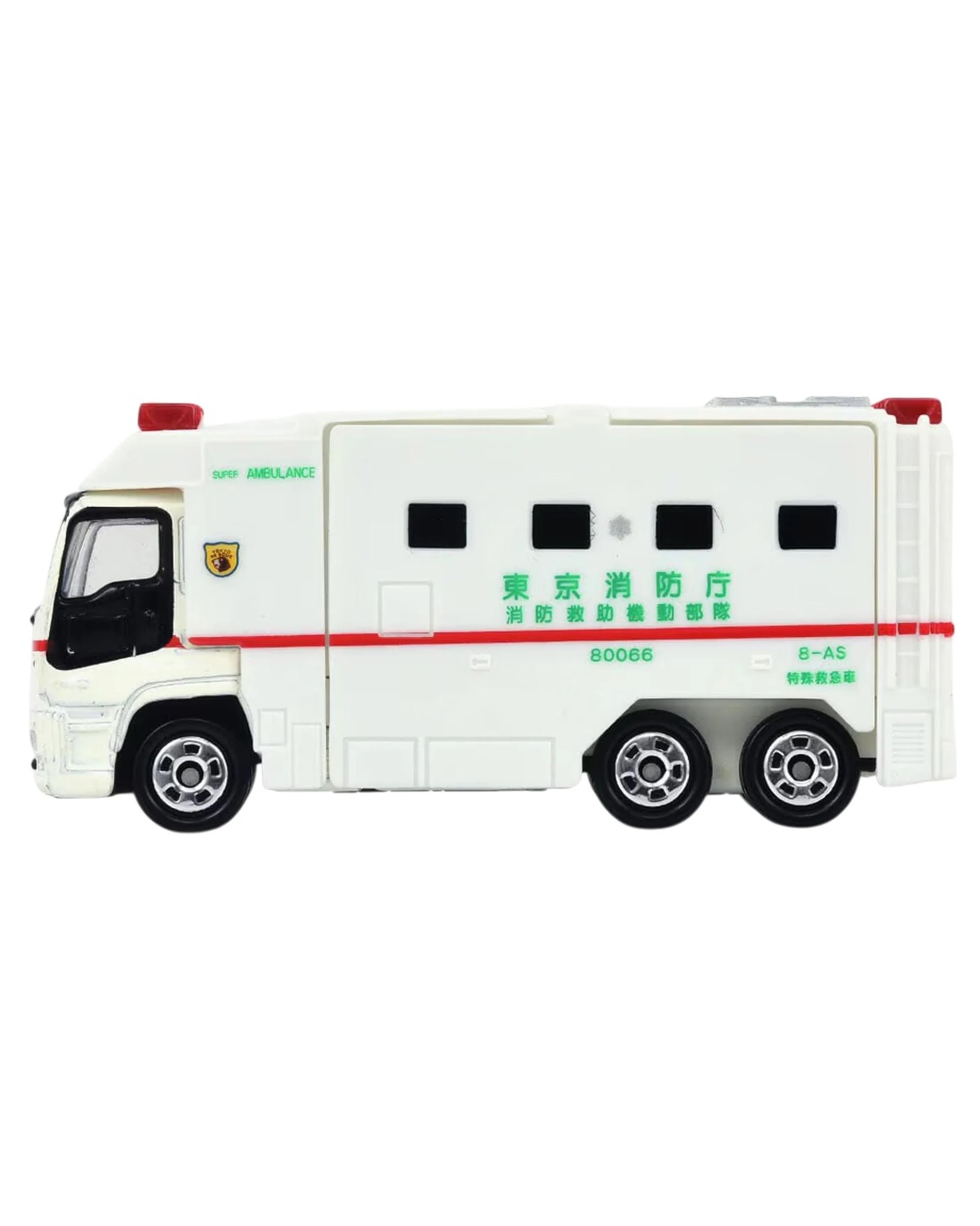4 Tomica No.116 Super Ambulance, 4 of 5