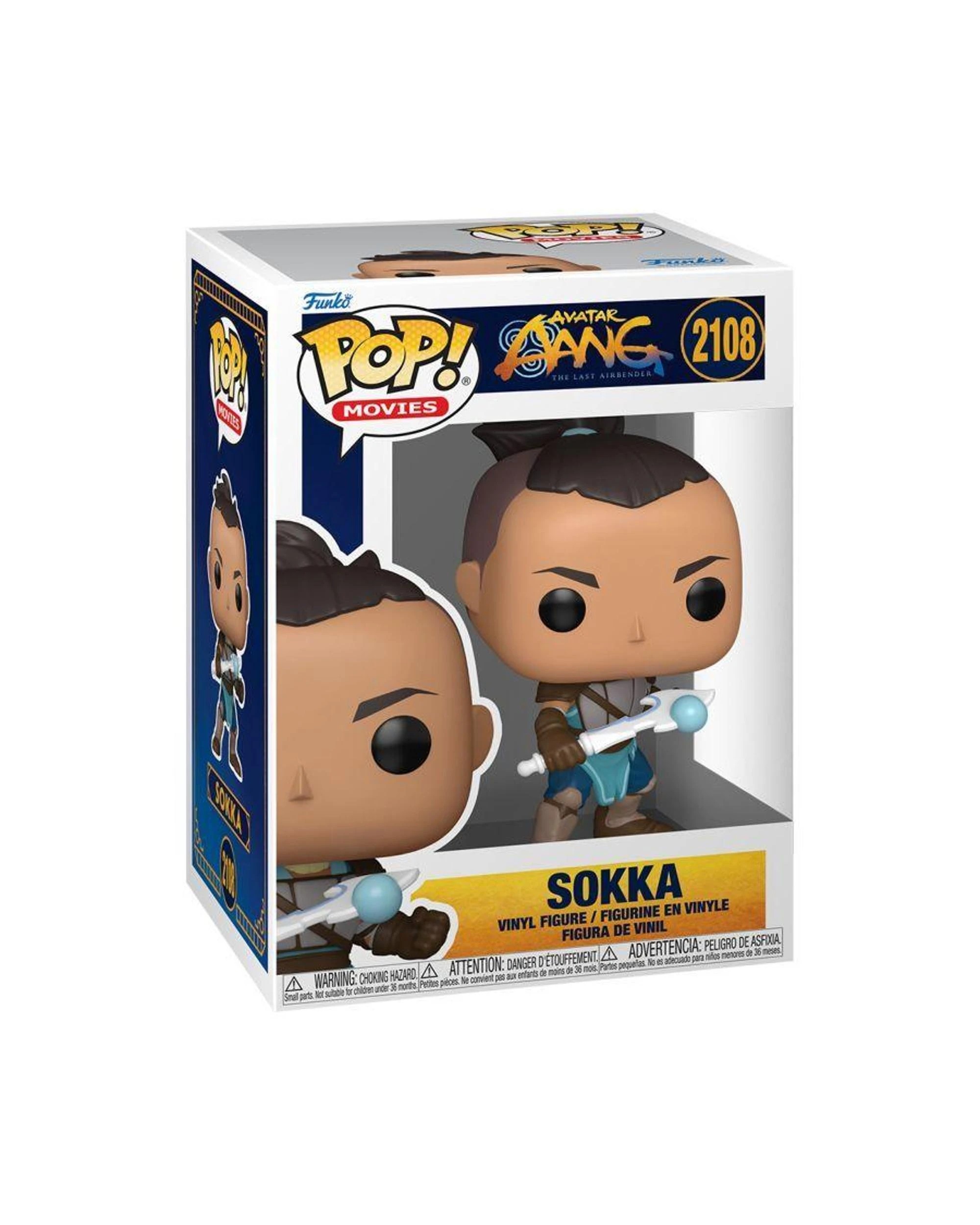 3 Avatar Aang Sokka Funko POP! Vinyl, 3 of 3