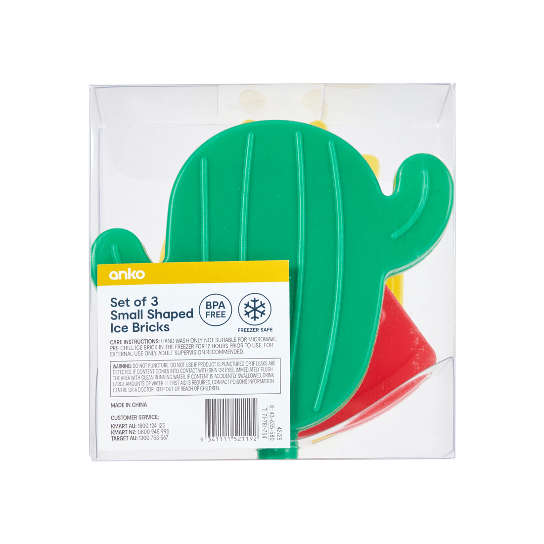 3 Set of 3 Small Shaped Ice Bricks, 3 of 3