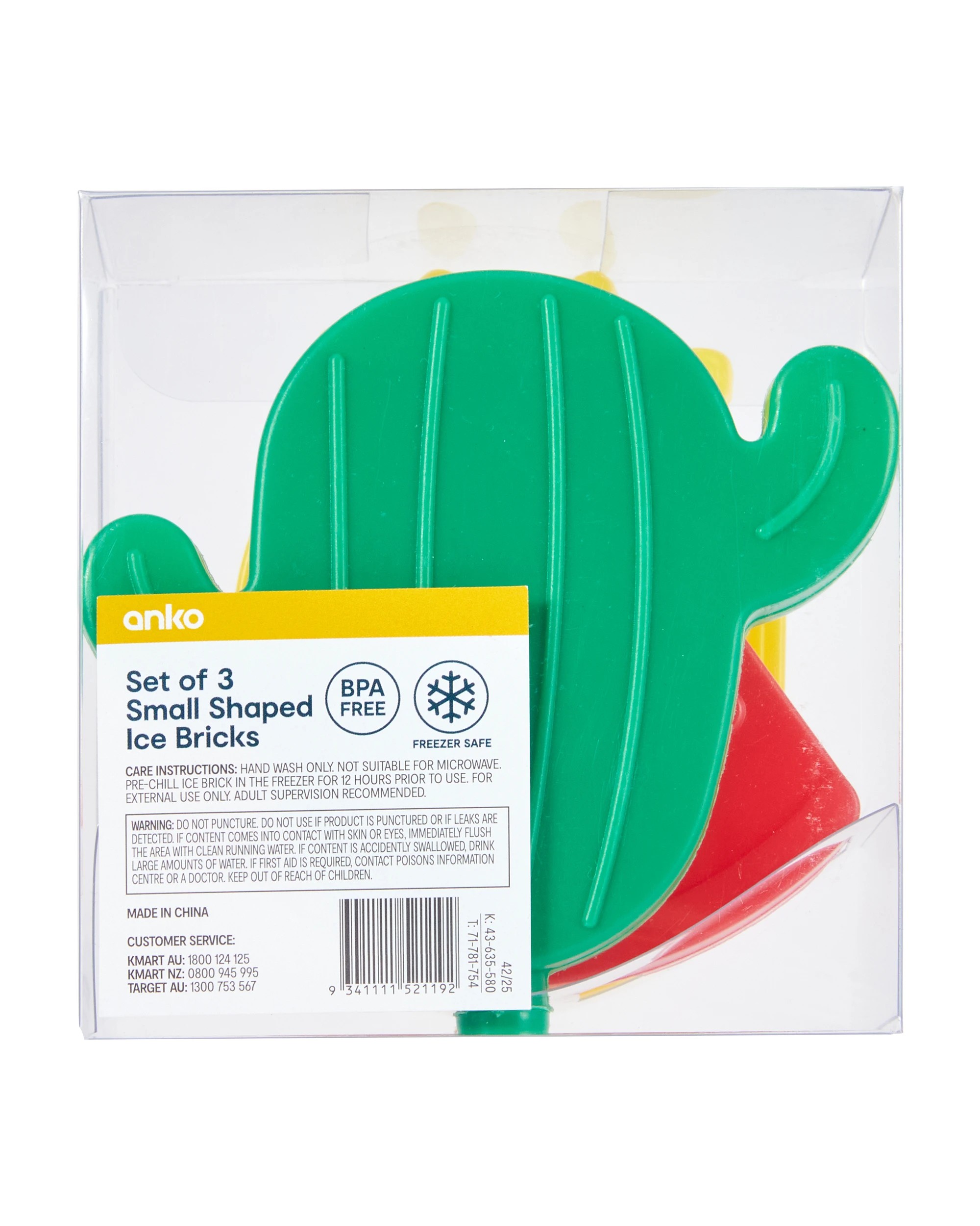 3 Set of 3 Small Shaped Ice Bricks, 3 of 3