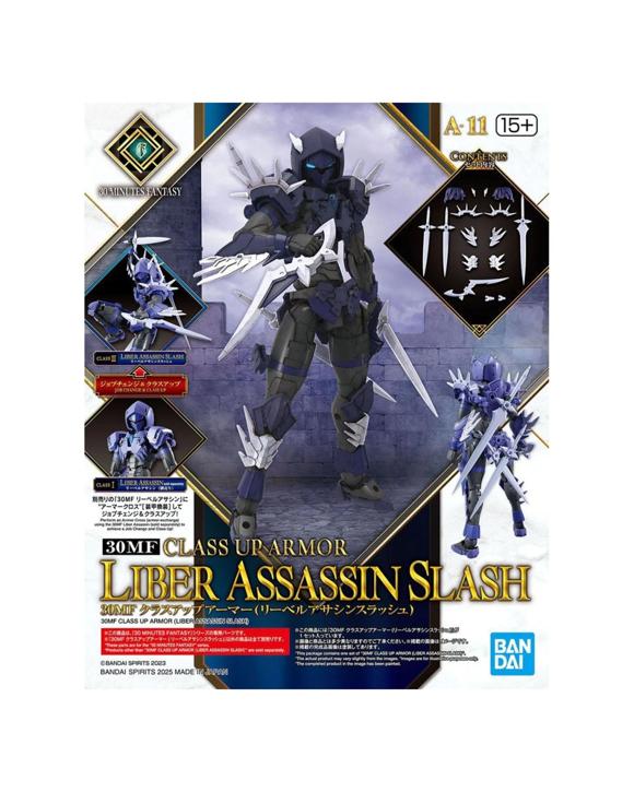 Bandai 30MF Class Up Armour Liber Assassin Slash Model Kit