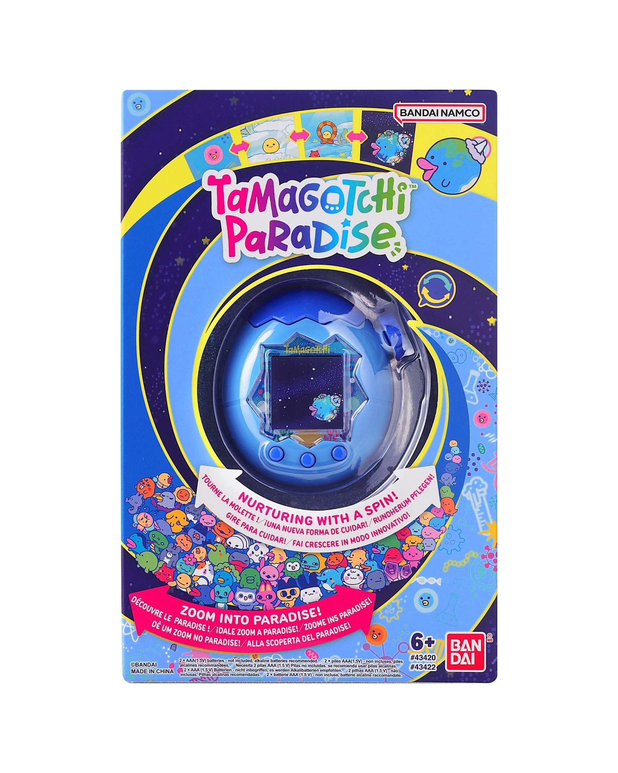 K*E様 Tamagotchi Paradise ブルーウォーター Tamagotchi Paradise - Blue Water - Blue - Kmart