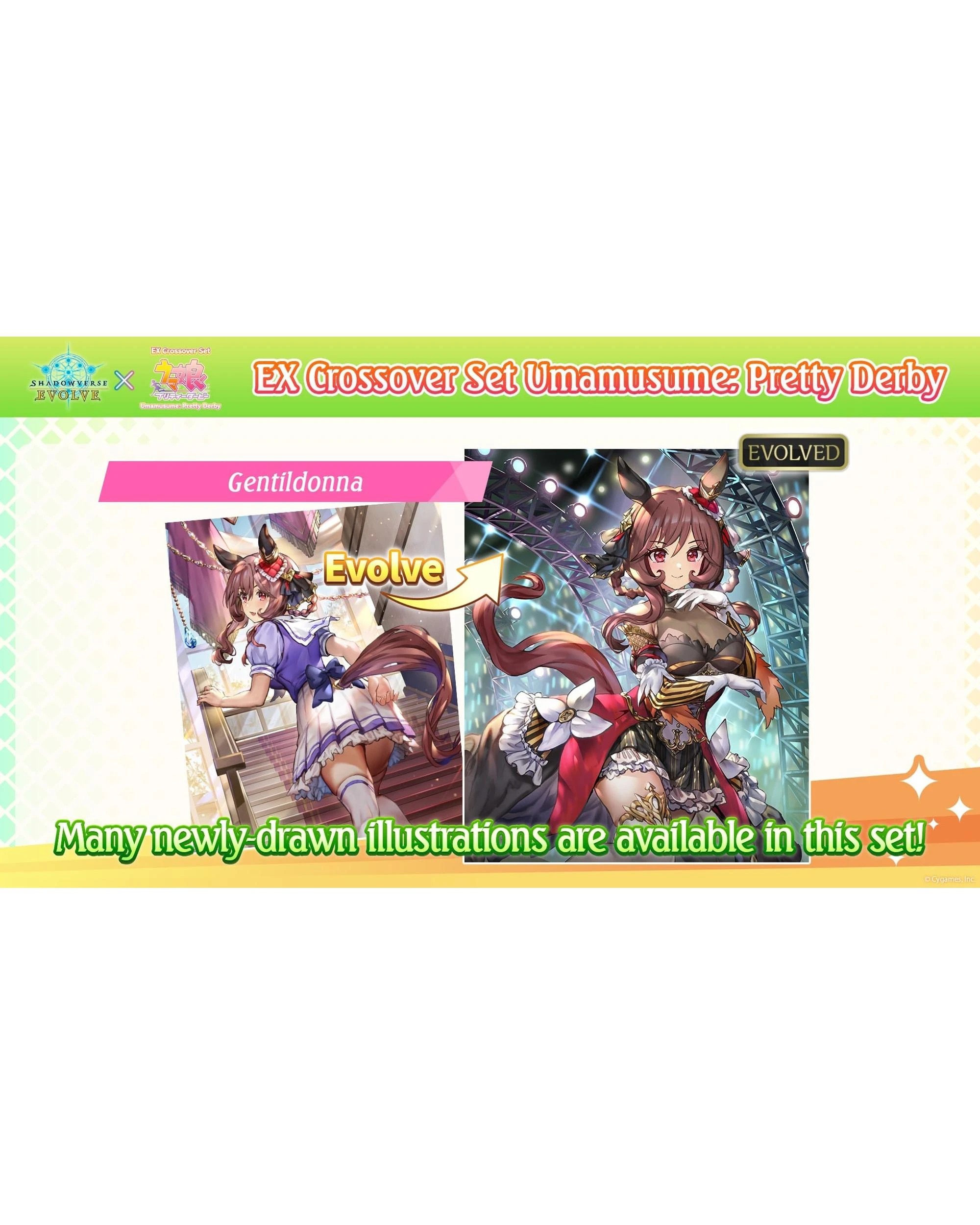 4 Shadowverse: Evolve X Umamusume Pretty Derby EX Crossover SVE-ECP01 Booster Pack, 4 of 6