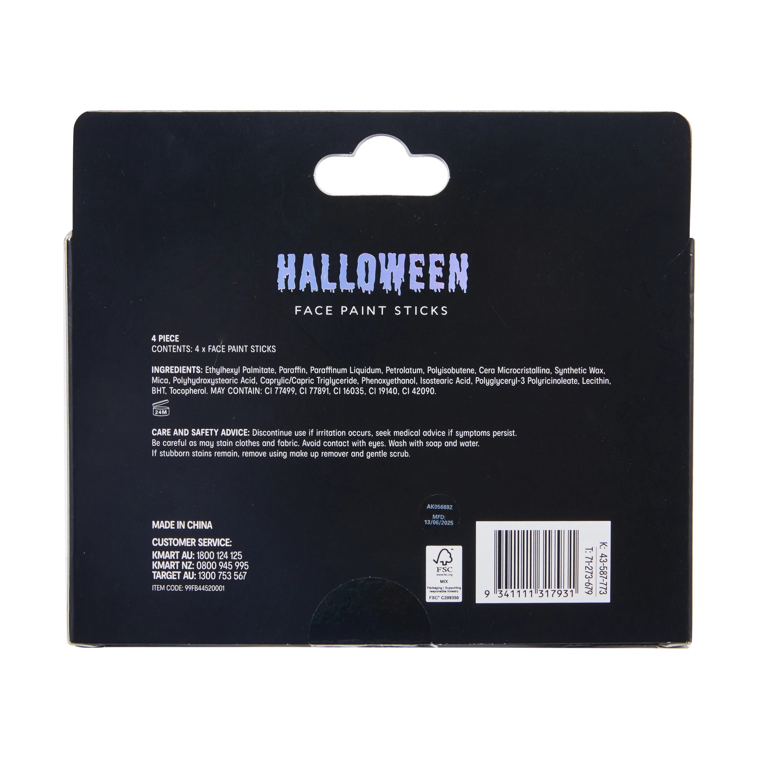 5 OXX Cosmetics 4 Piece Halloween Face Paint Sticks, 5 of 5