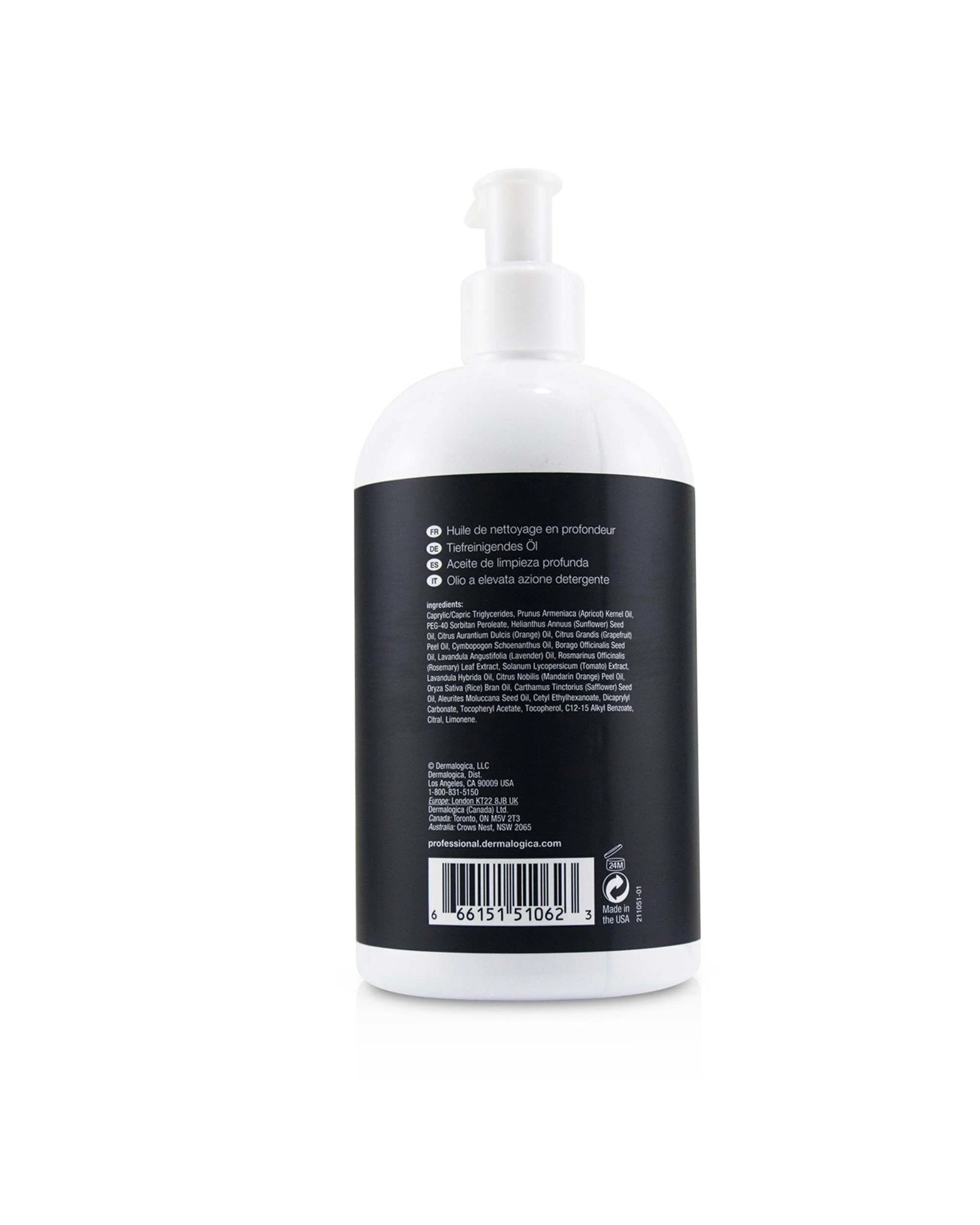 2 Dermalogica PreCleanse PRO (Salon Size)  473ml/16oz, 2 of 3