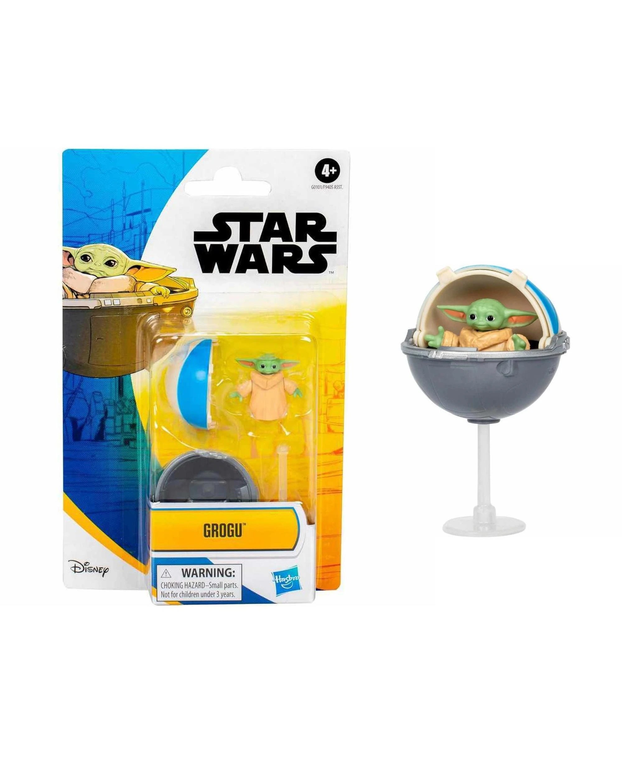 1 Star Wars Epic Hero Series Grogu 4 inch Action Figure, 1 of 5