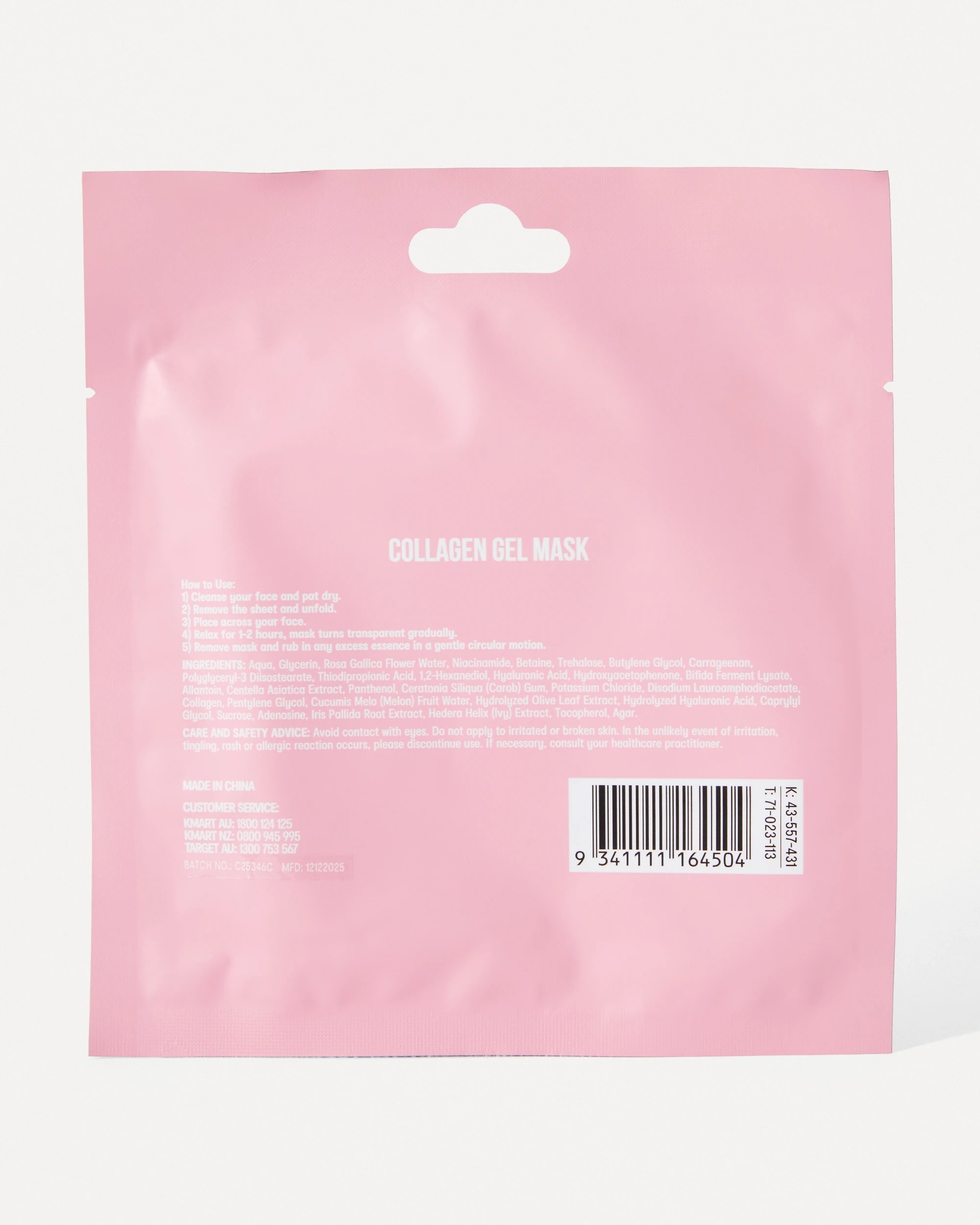 2 OXX Skincare Collagen Real Deep Mask - Niacinamide, Low Molecular Hyaluronic Acid Solution and Low Molecular Collagen, 2 of 2