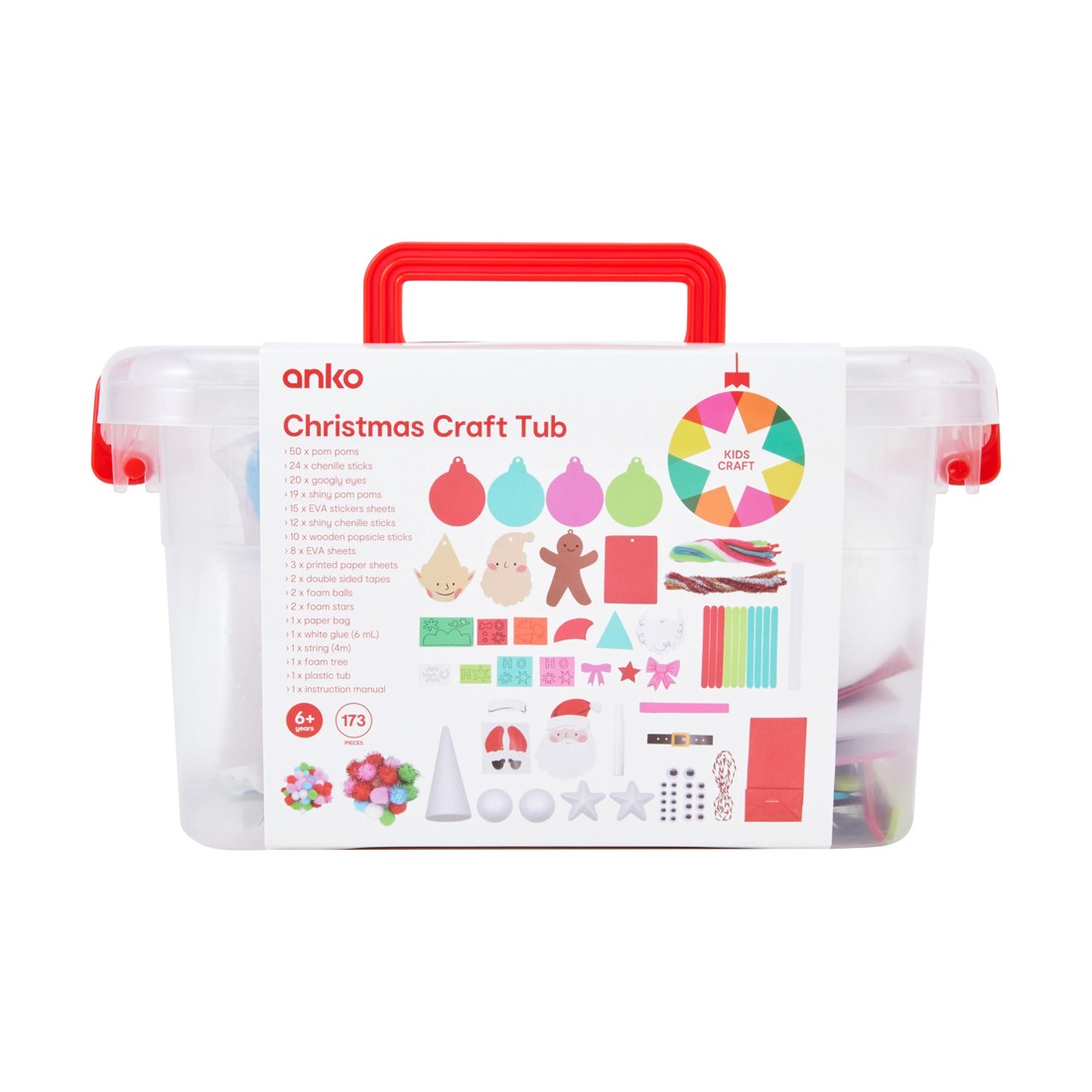 5 Christmas Craft Tub - Assorted, 5 of 5