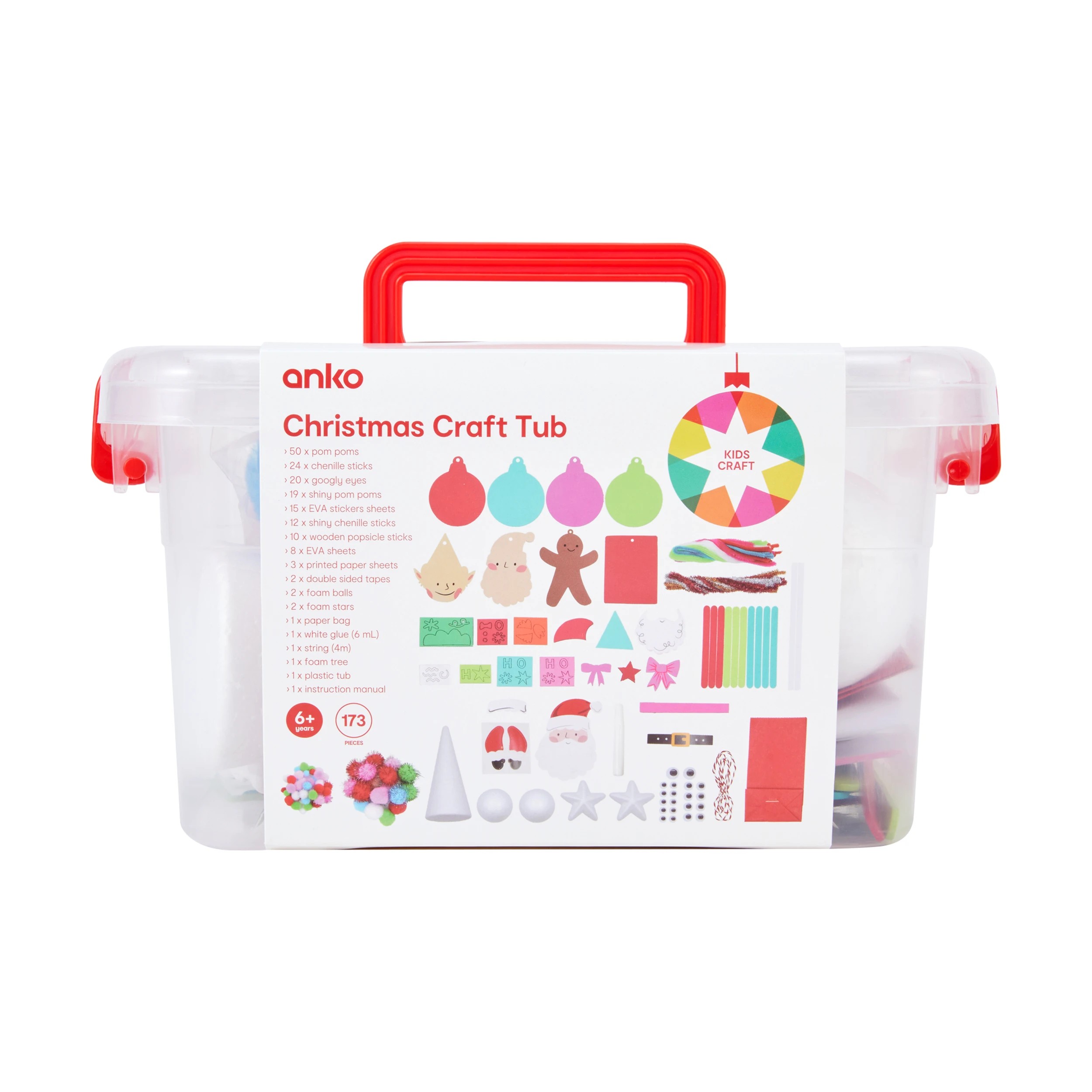 5 Christmas Craft Tub - Assorted, 5 of 5