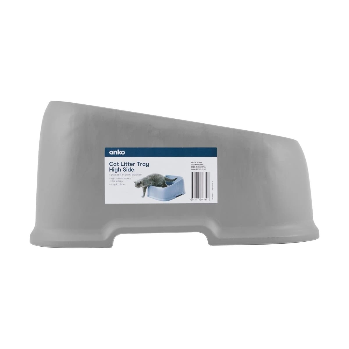 9 Cat Litter Tray High Side, 9 of 9