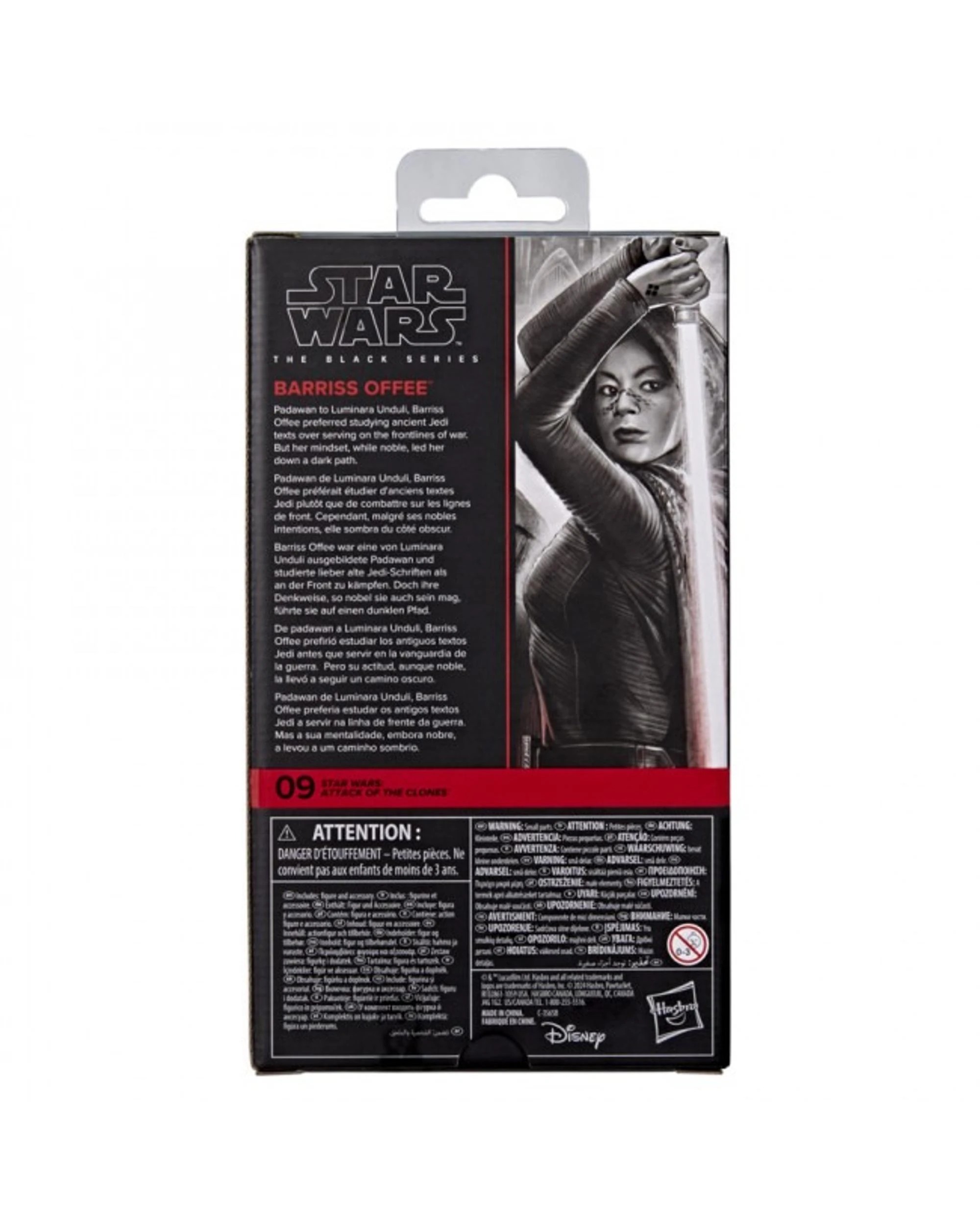 2 Star Wars: The Black Series Attack of the Clones Barriss Offee Action Figure, 2 of 6