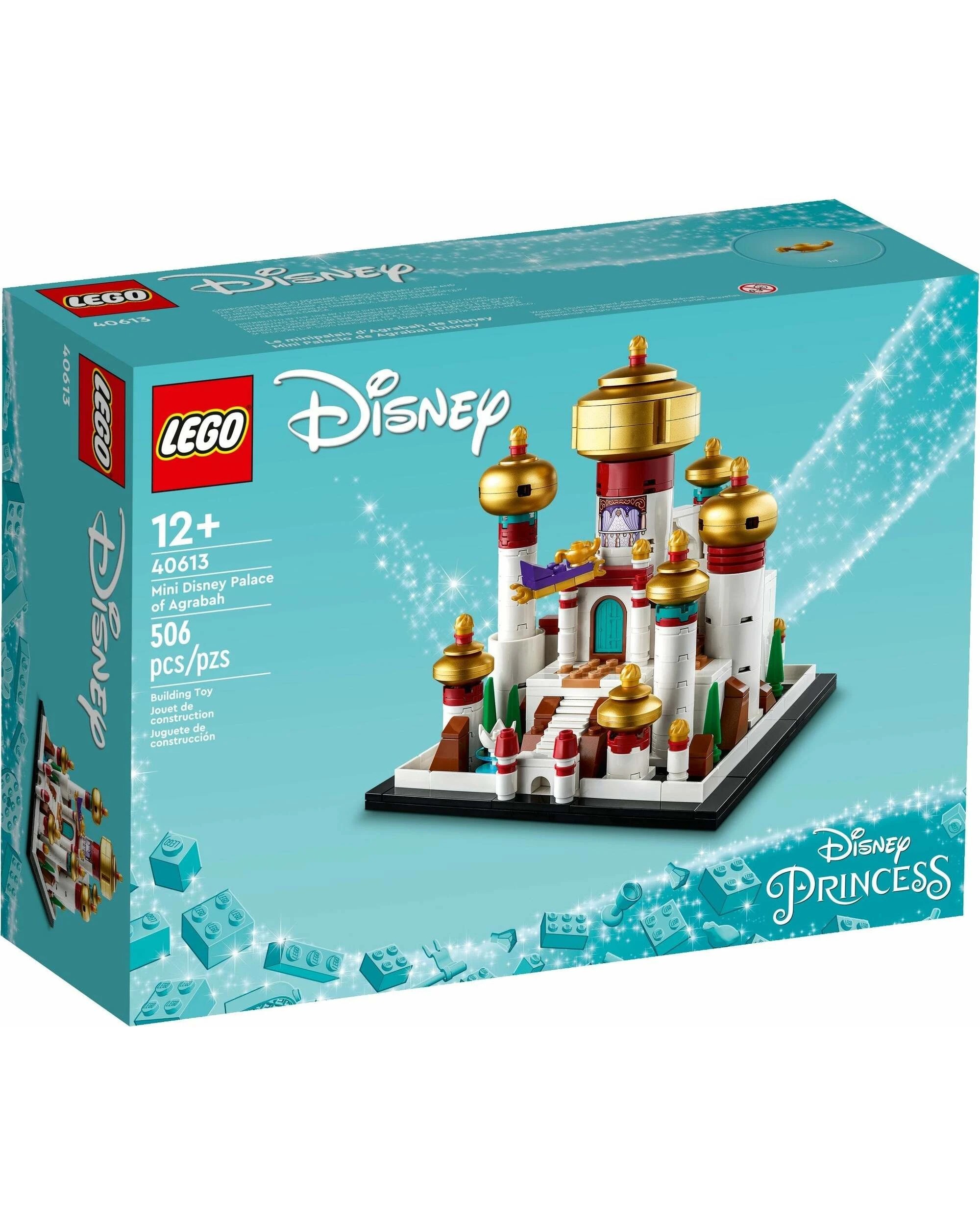 1 LEGO Disney Series 40613 Mini Disney Palace of Agrabah, 1 of 2