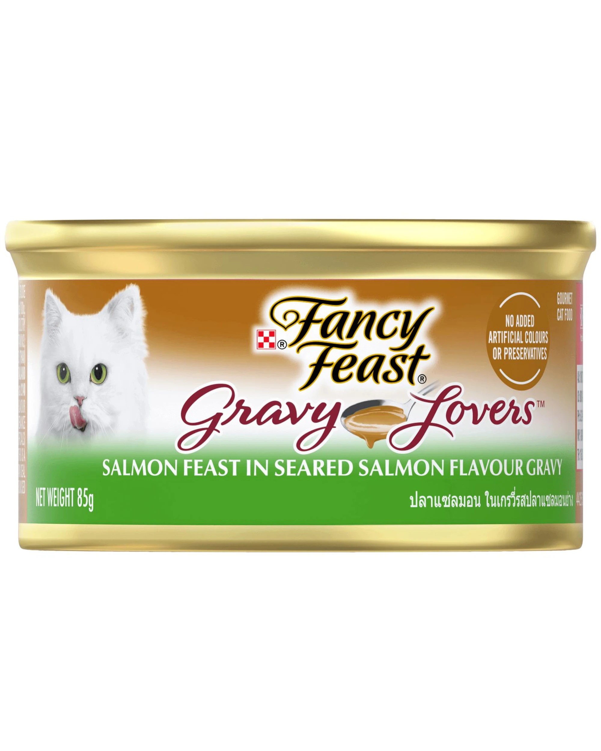 1 Fancy Feast Adult Gravy Lovers Wet Cat Food Salmon Feast in Seared Salmon 24x85g, 1 of 6