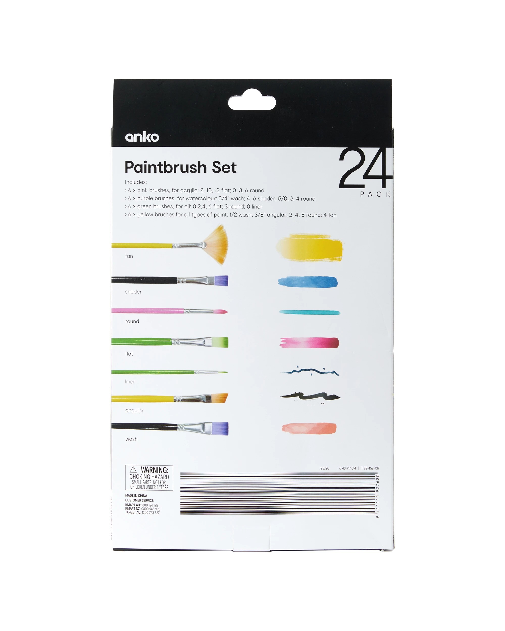 3 24 Pack Paintbrush Set, 3 of 3