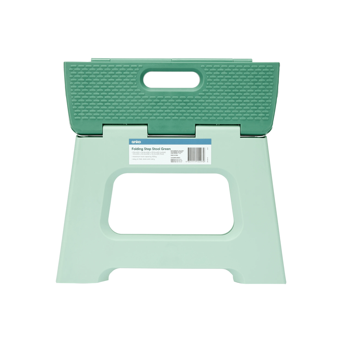 7 Folding Step Stool - Green, 7 of 7
