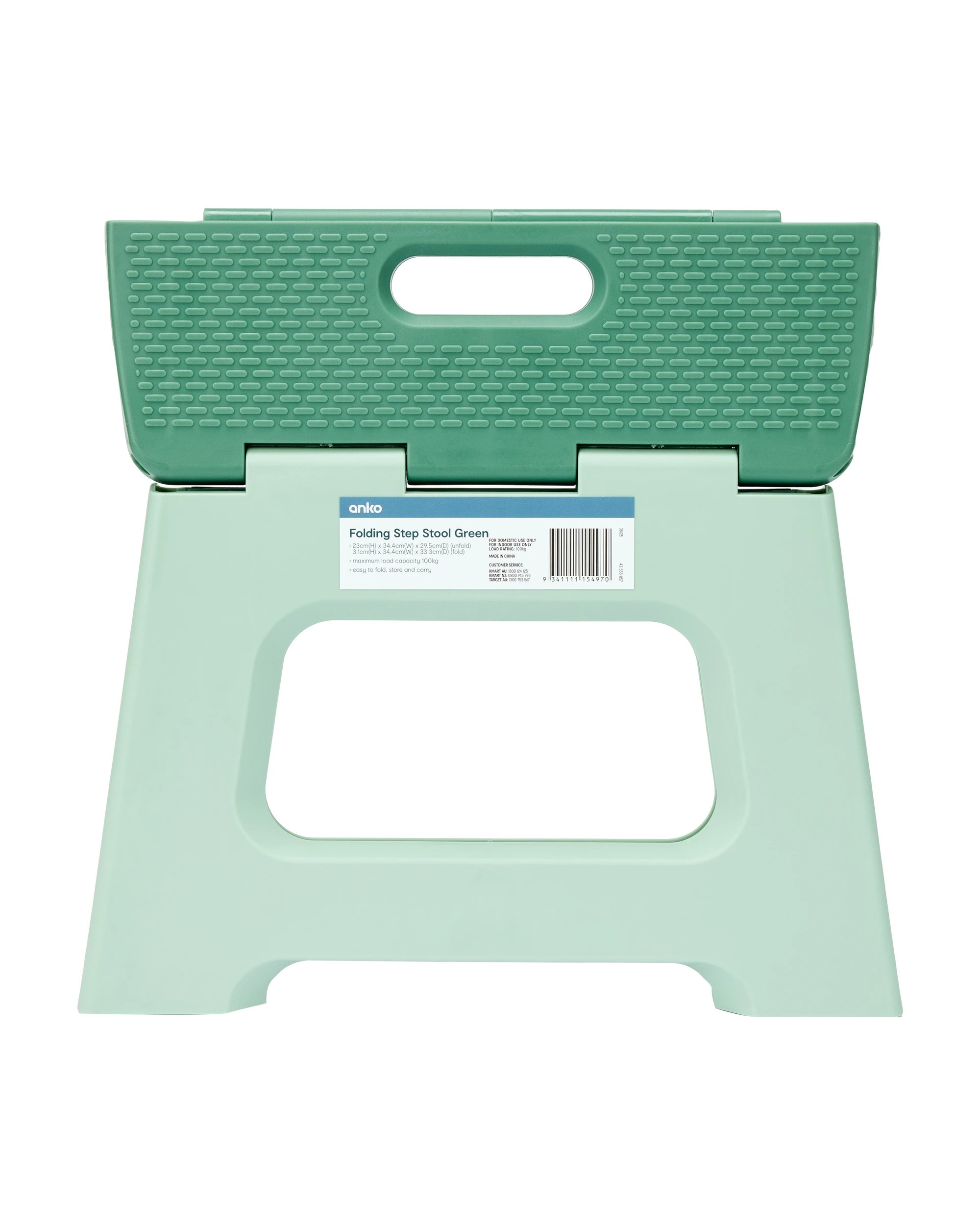 7 Folding Step Stool - Green, 7 of 7