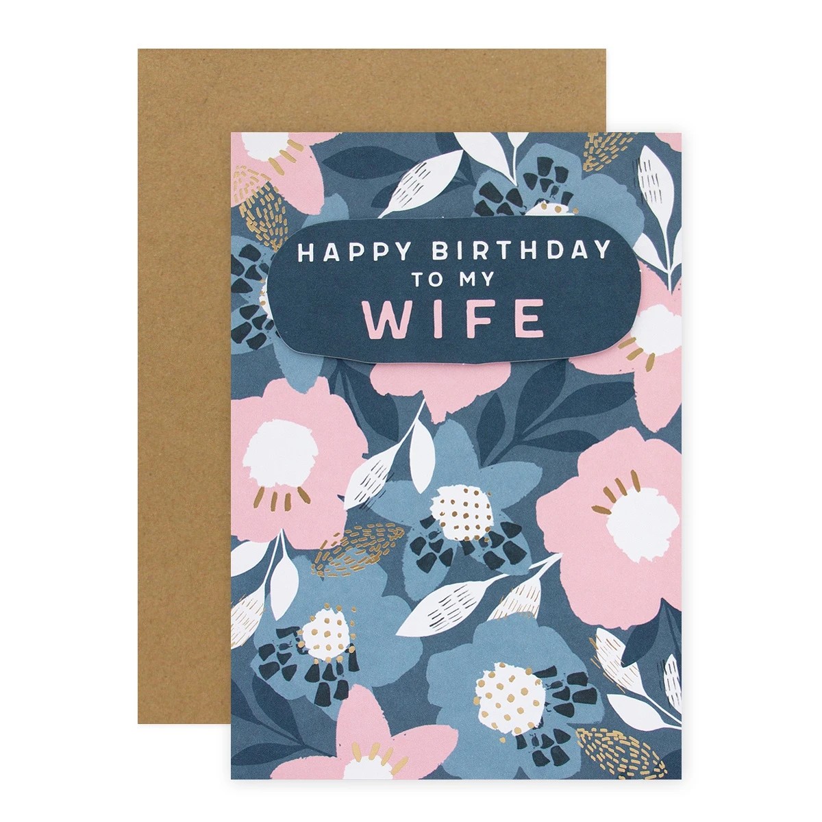 1 Happy Birthday - Wife Card, 1 of 2