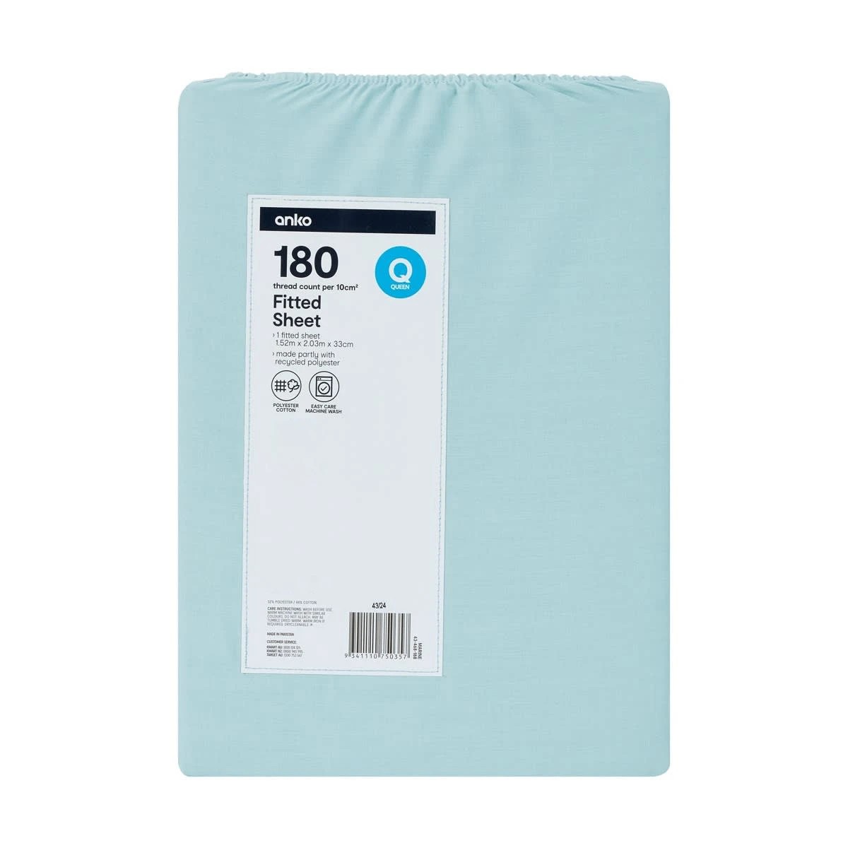 4 180 Thread Count Fitted Sheet - Queen Bed, Marine, 4 of 4