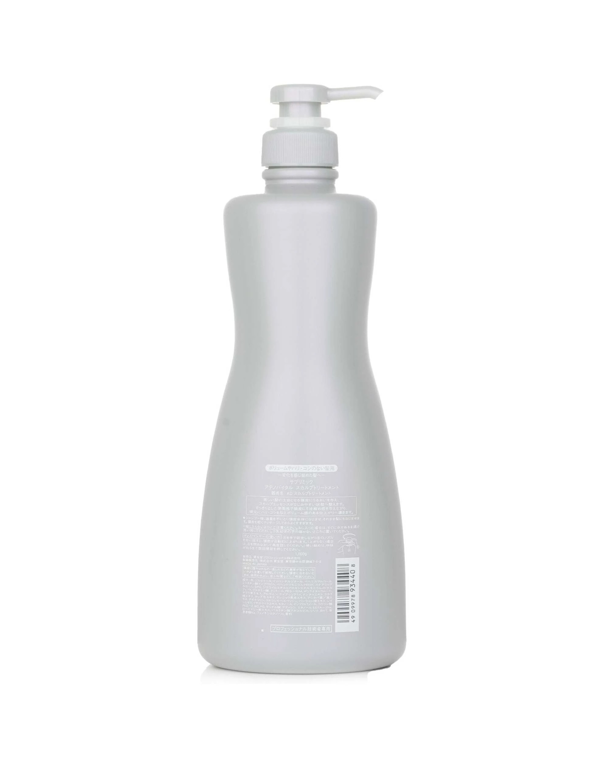 3 Shiseido Sublimic Adenovital Scalp Treatment (Thinning Hair)  1000g, 3 of 4