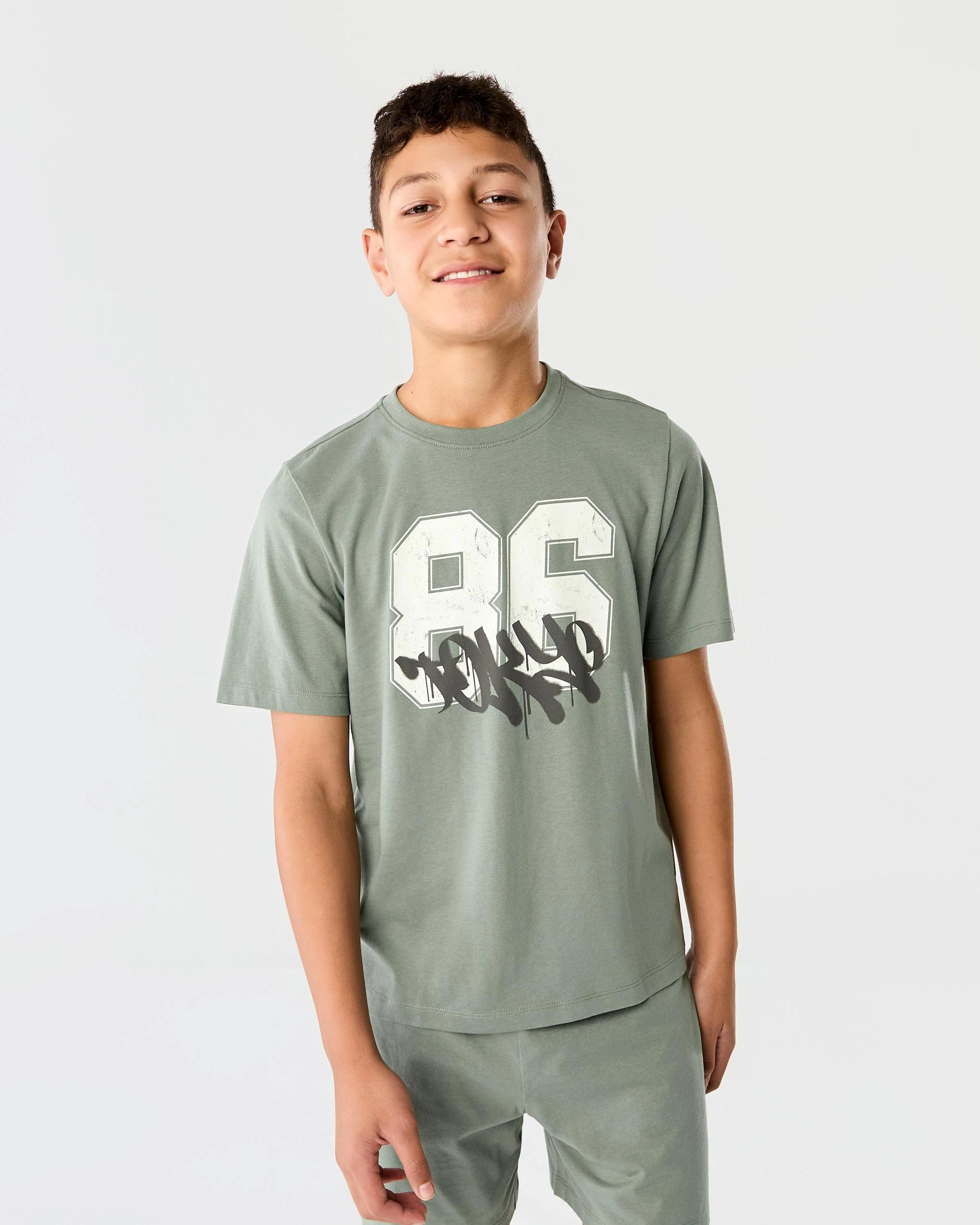 1 Short Sleeve Knit Pyjama Set Grn Tokyo, 1 of 10