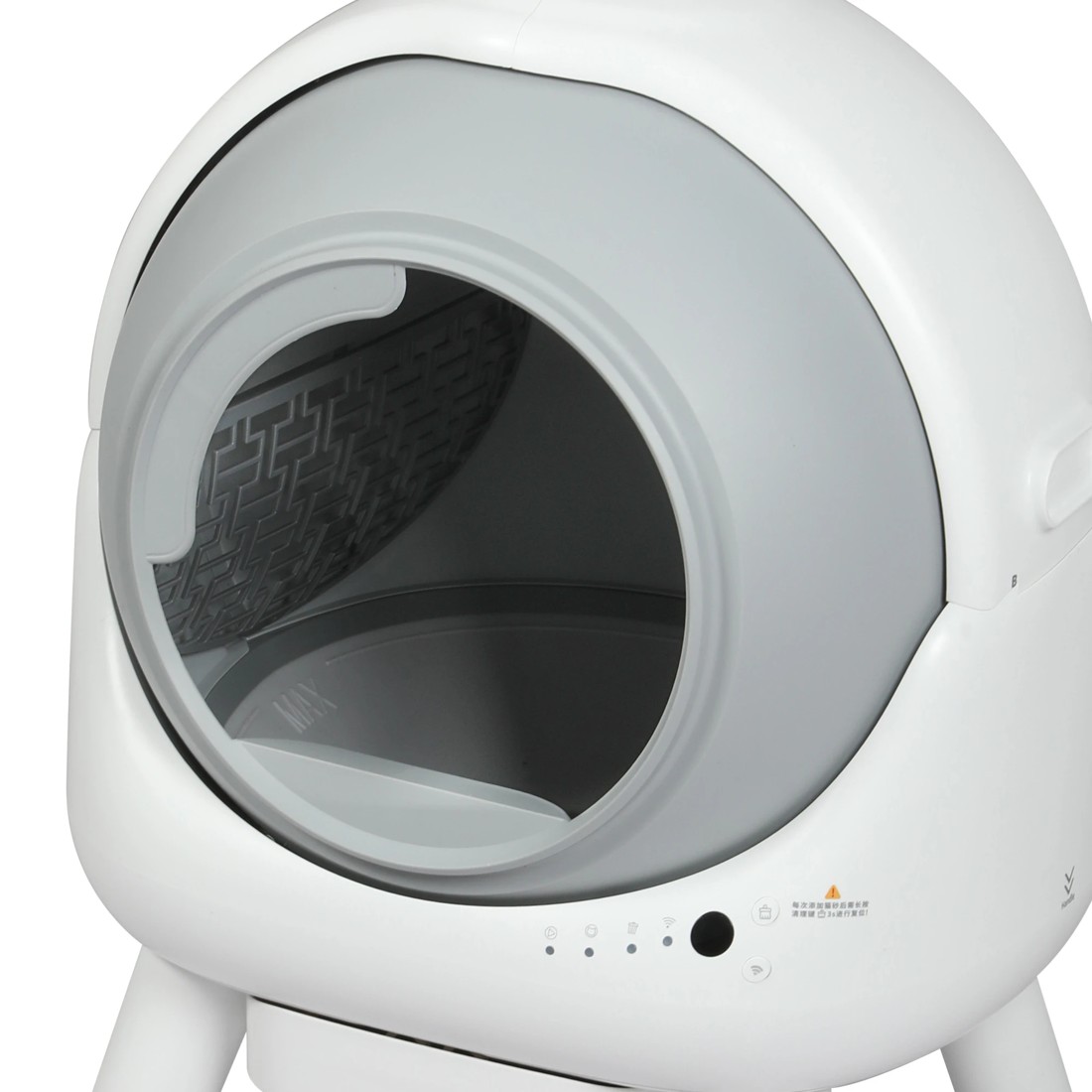 6 Pawz Cat Litter Box Large Machine Automatic Self Cleaning APP Control White, 6 of 8