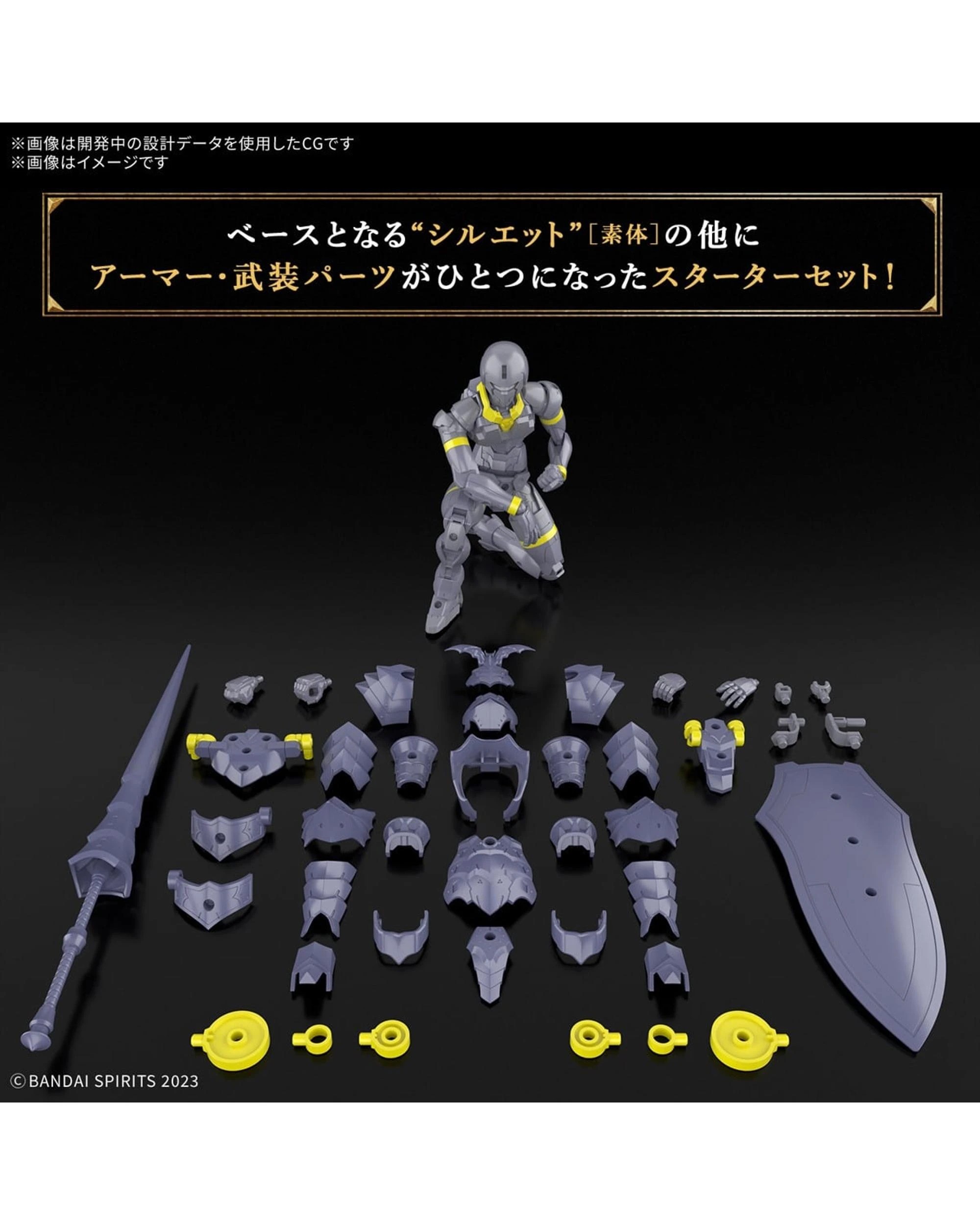2 Bandai 30MF Liber Lancer Model Kit, 2 of 8
